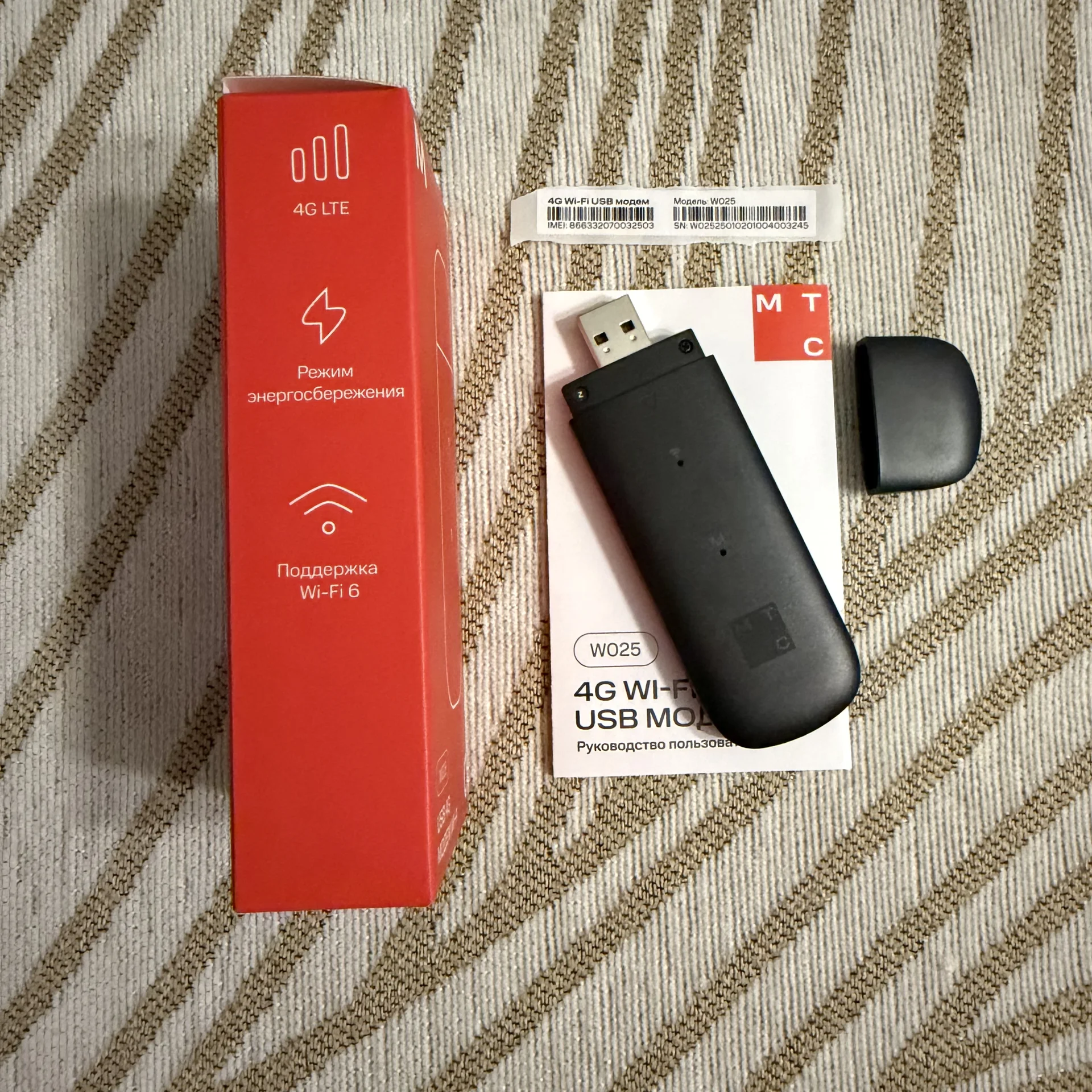 Модем 4G WiFi USB - миниатюра 5
