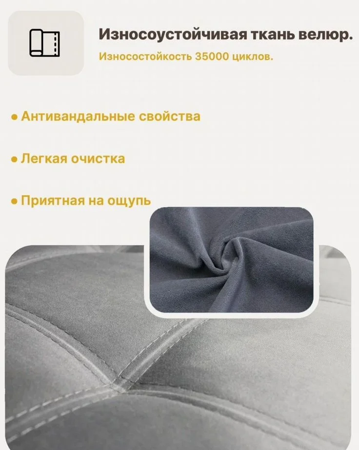 Угловой диван бу - миниатюра 5
