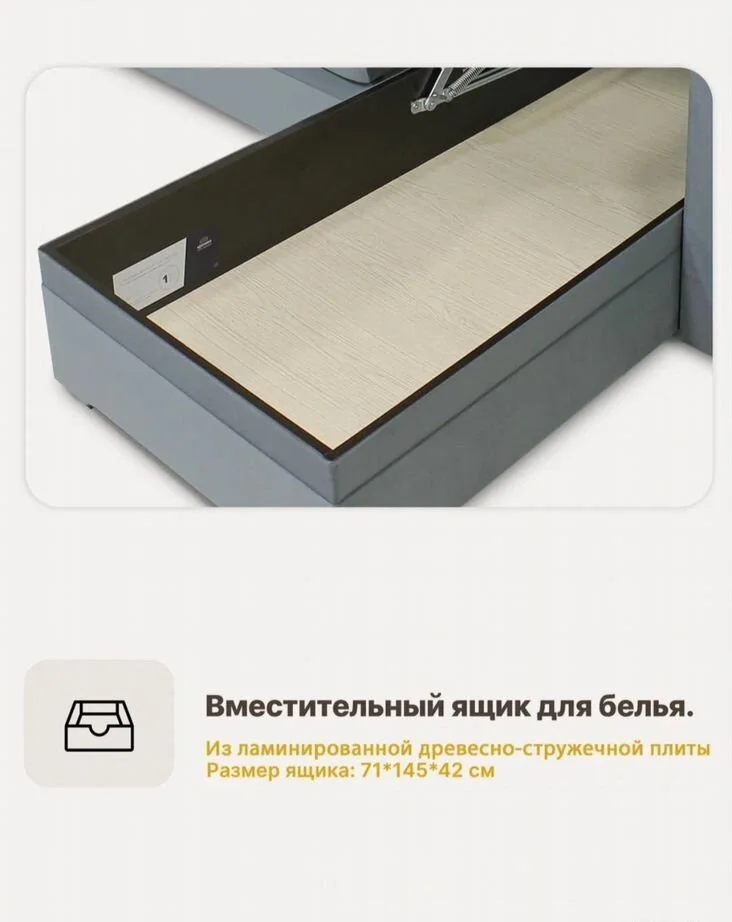 Угловой диван бу - миниатюра 6