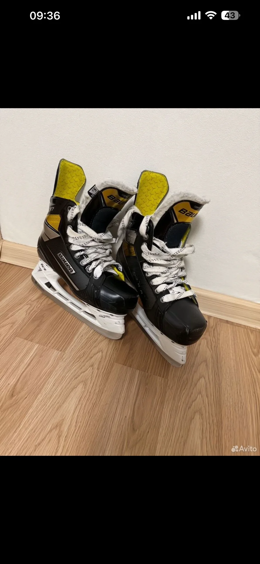 Хоккейные коньки bauer supreme s37