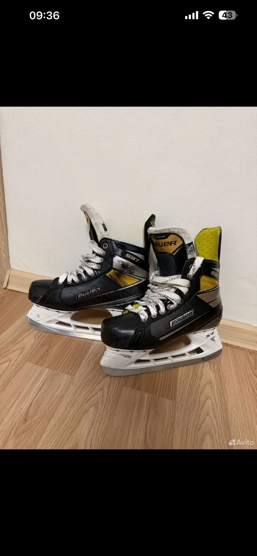 Хоккейные коньки bauer supreme s37 - миниатюра 2