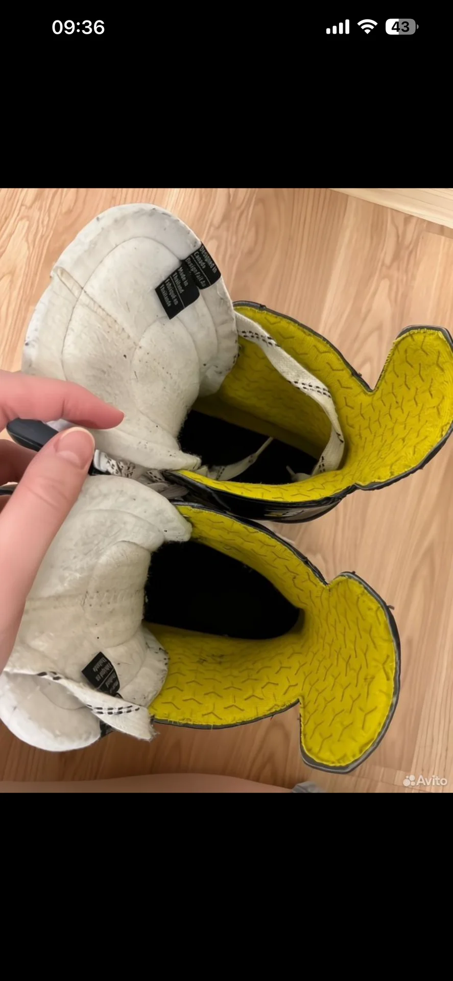 Хоккейные коньки bauer supreme s37 - миниатюра 3
