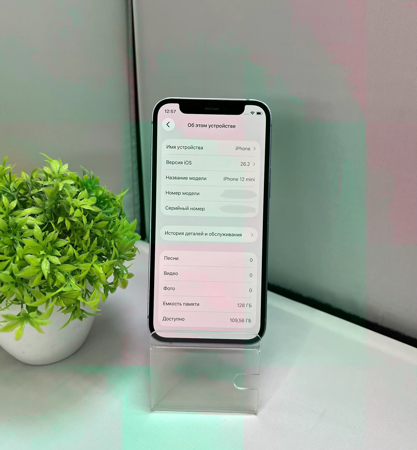 iPhone 12 mini, 4/128 Гб - миниатюра 5