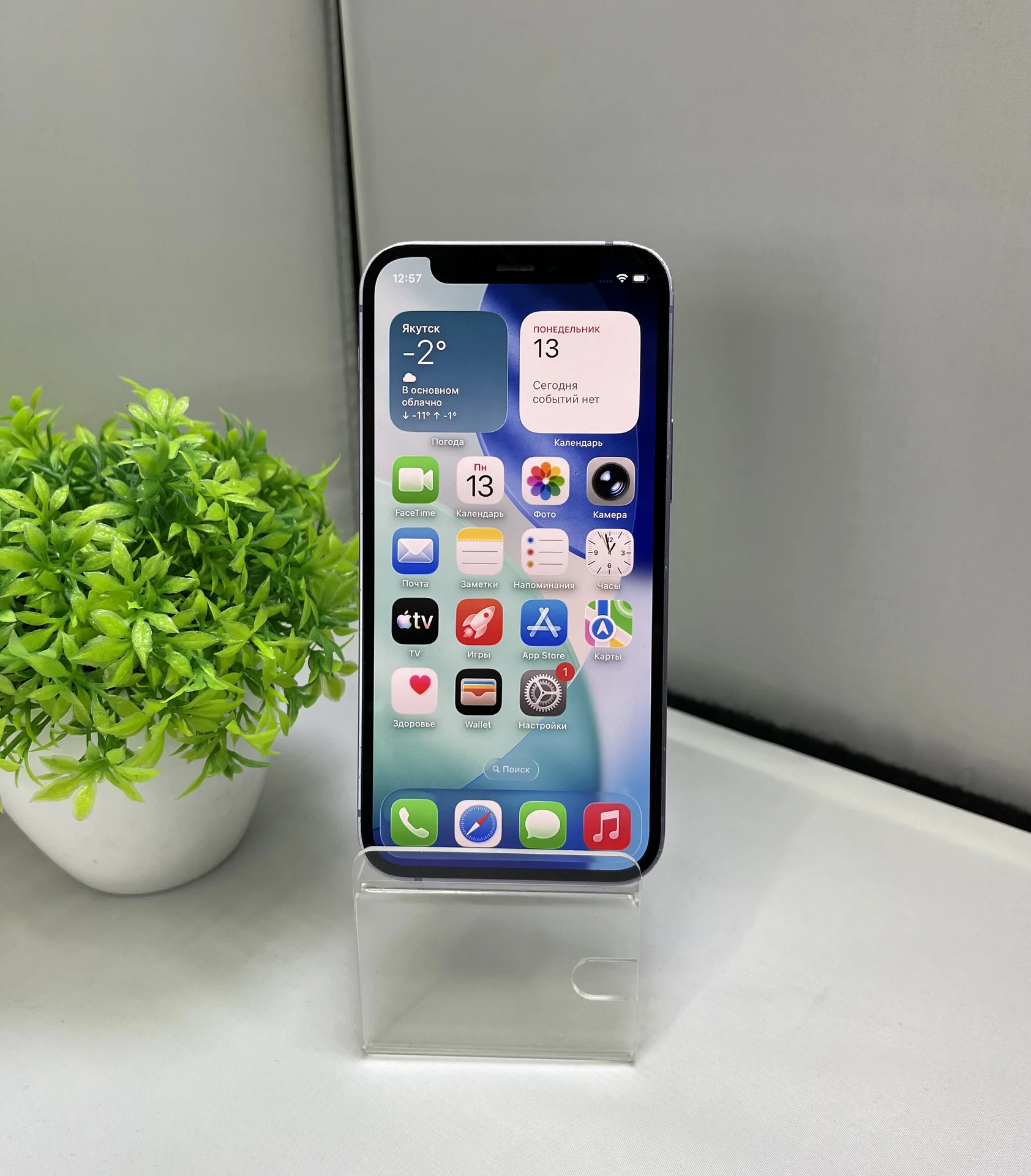 iPhone 12 mini, 4/128 Гб - миниатюра 6