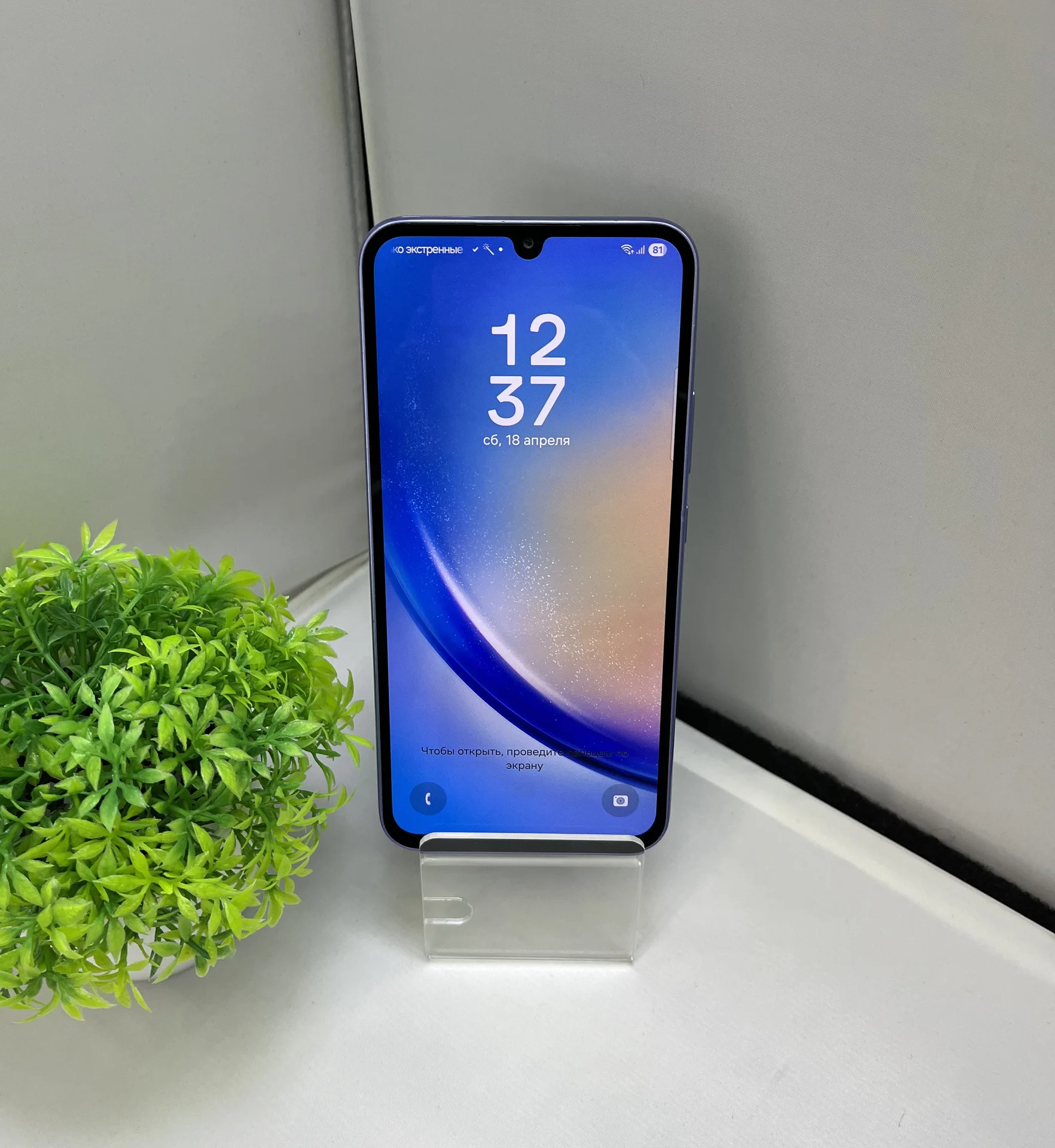 Samsung Galaxy A34 5G, 8/256 Гб - миниатюра 2