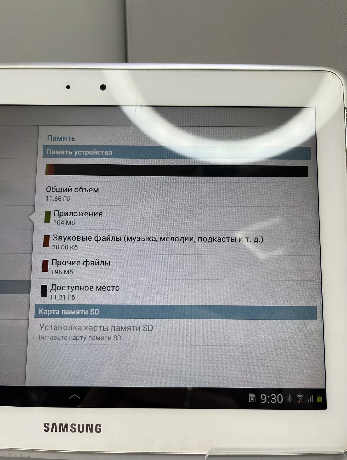 Планшет Samsung Galaxy Note 10.1, 2/16 Гб с sim - миниатюра 7