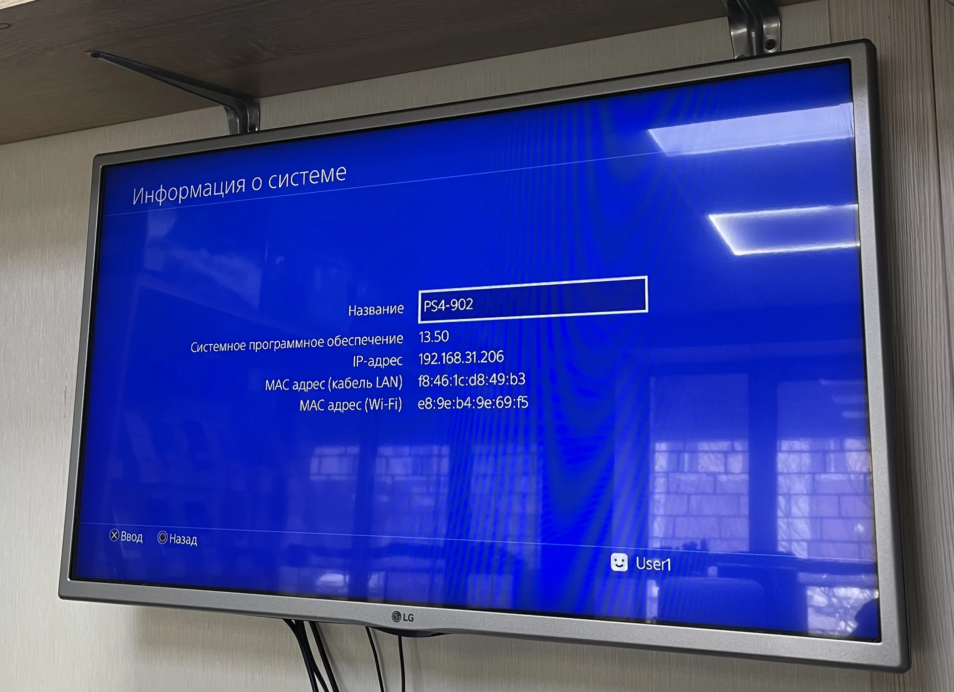 Игровая приставка Sony PlayStation 4 Pro 1 TB - миниатюра 6