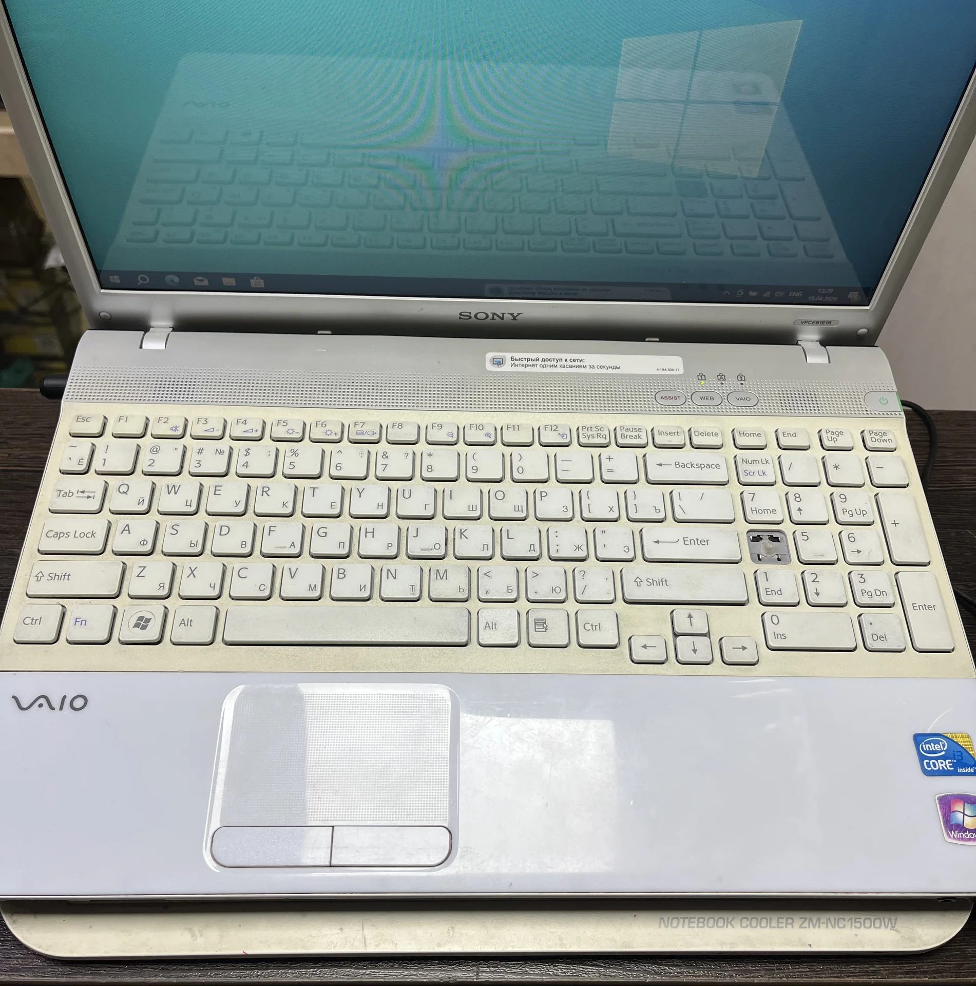 15.6” Ноутбук Sony VAIO PCG-71211V, Core i3, 4/320 - миниатюра 3
