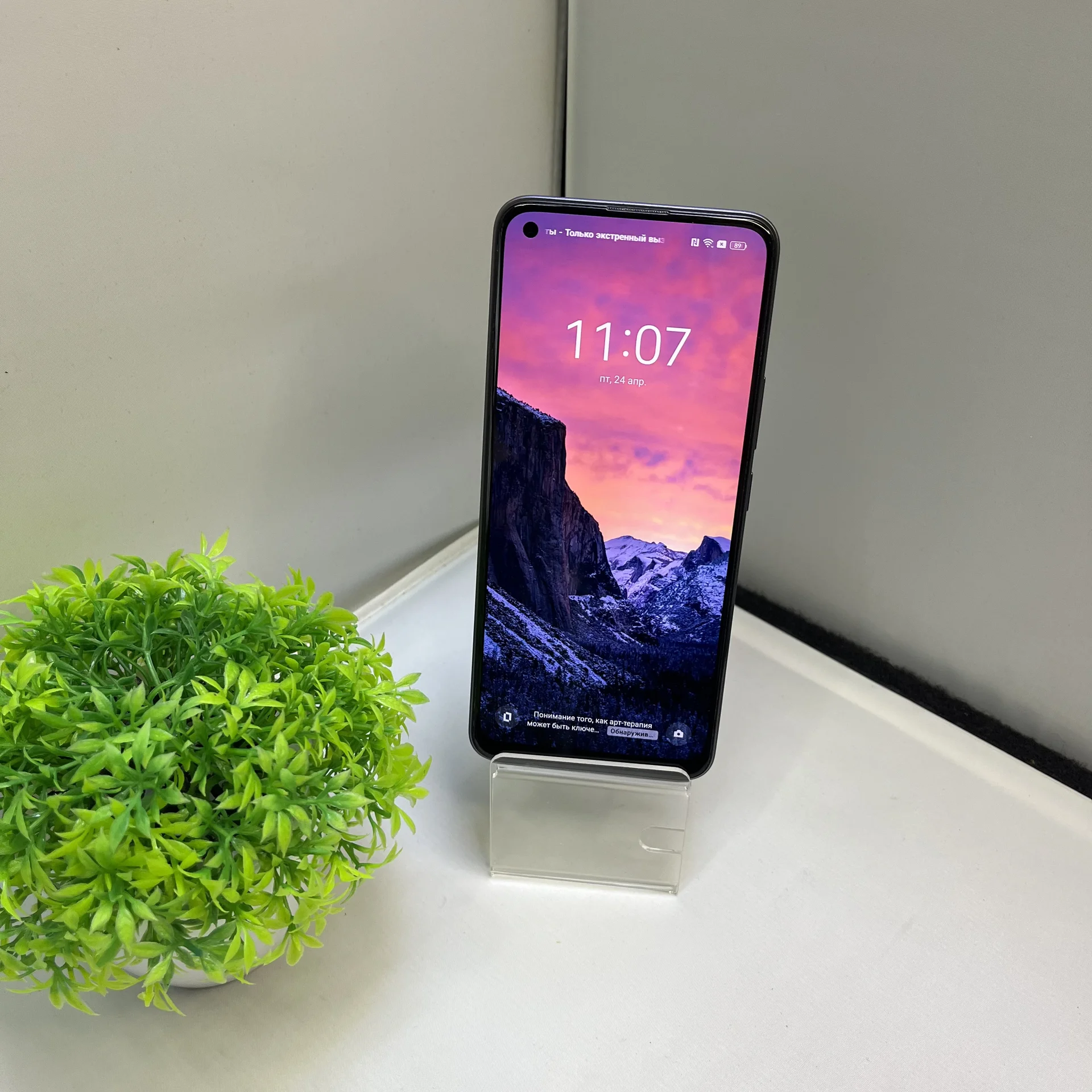 Realme 8, 6/128 Гб - миниатюра 2