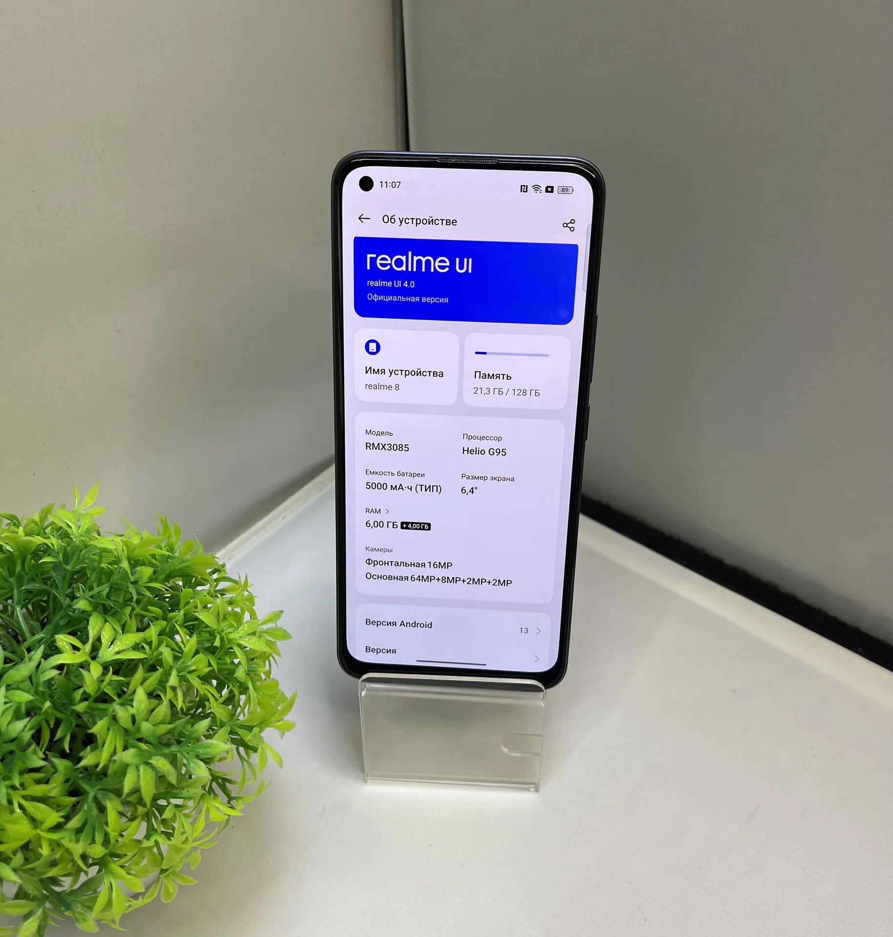 Realme 8, 6/128 Гб - миниатюра 3