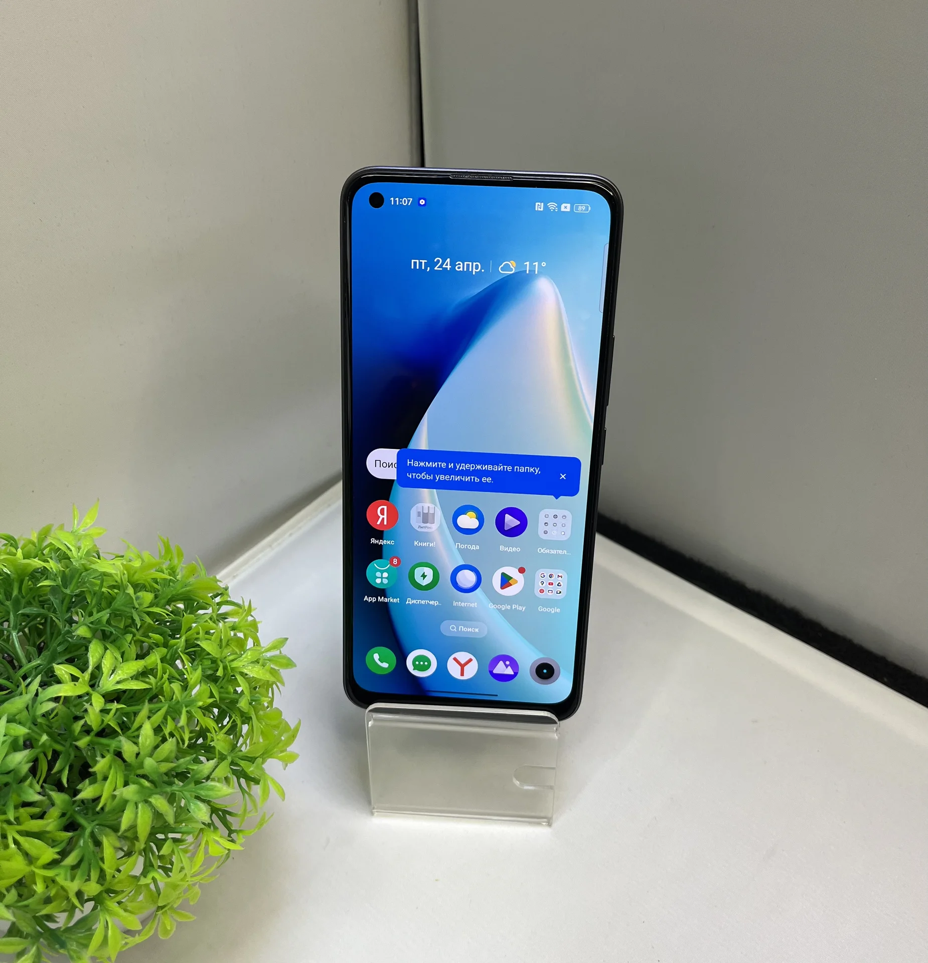 Realme 8, 6/128 Гб - миниатюра 4