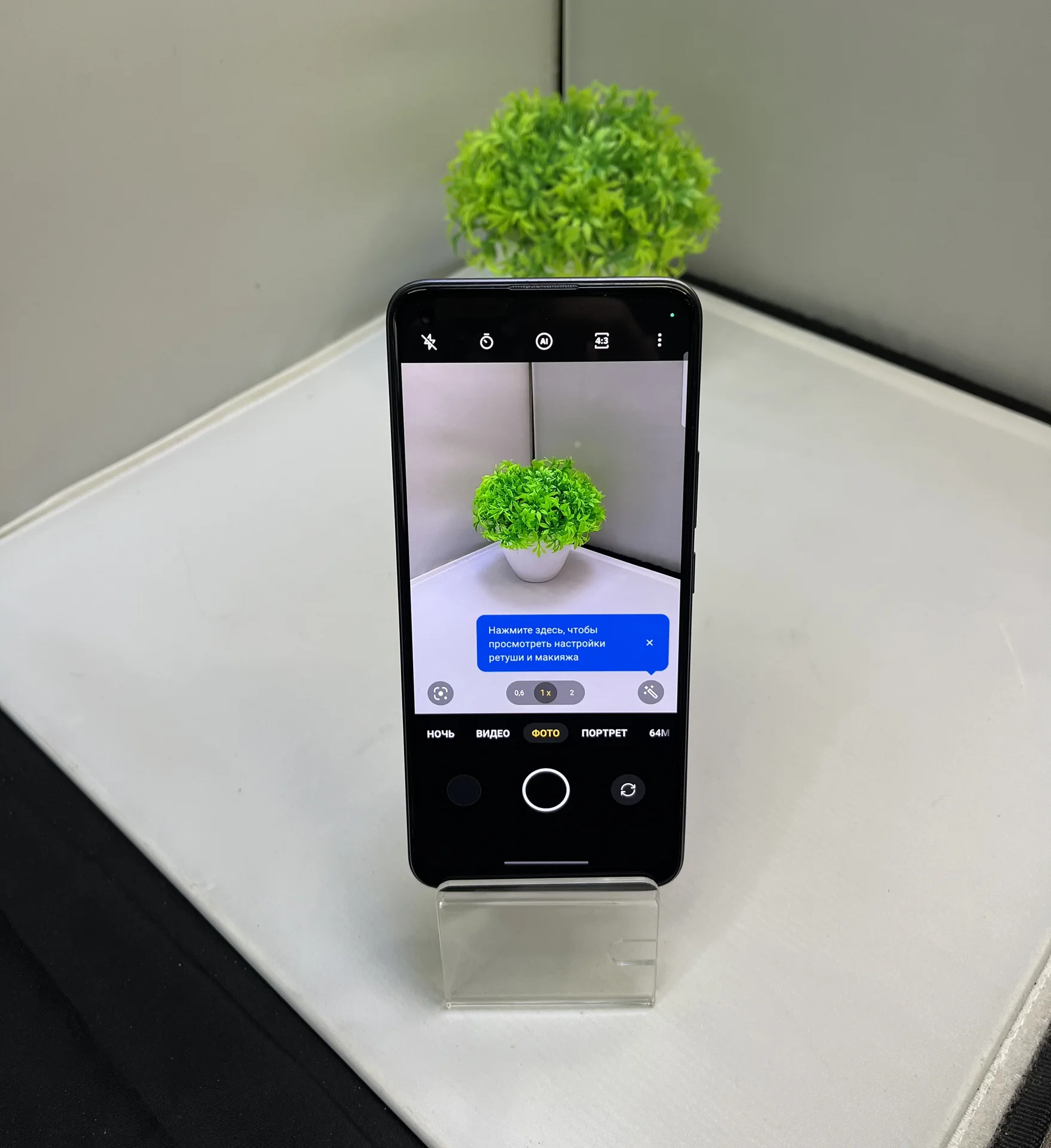 Realme 8, 6/128 Гб - миниатюра 5