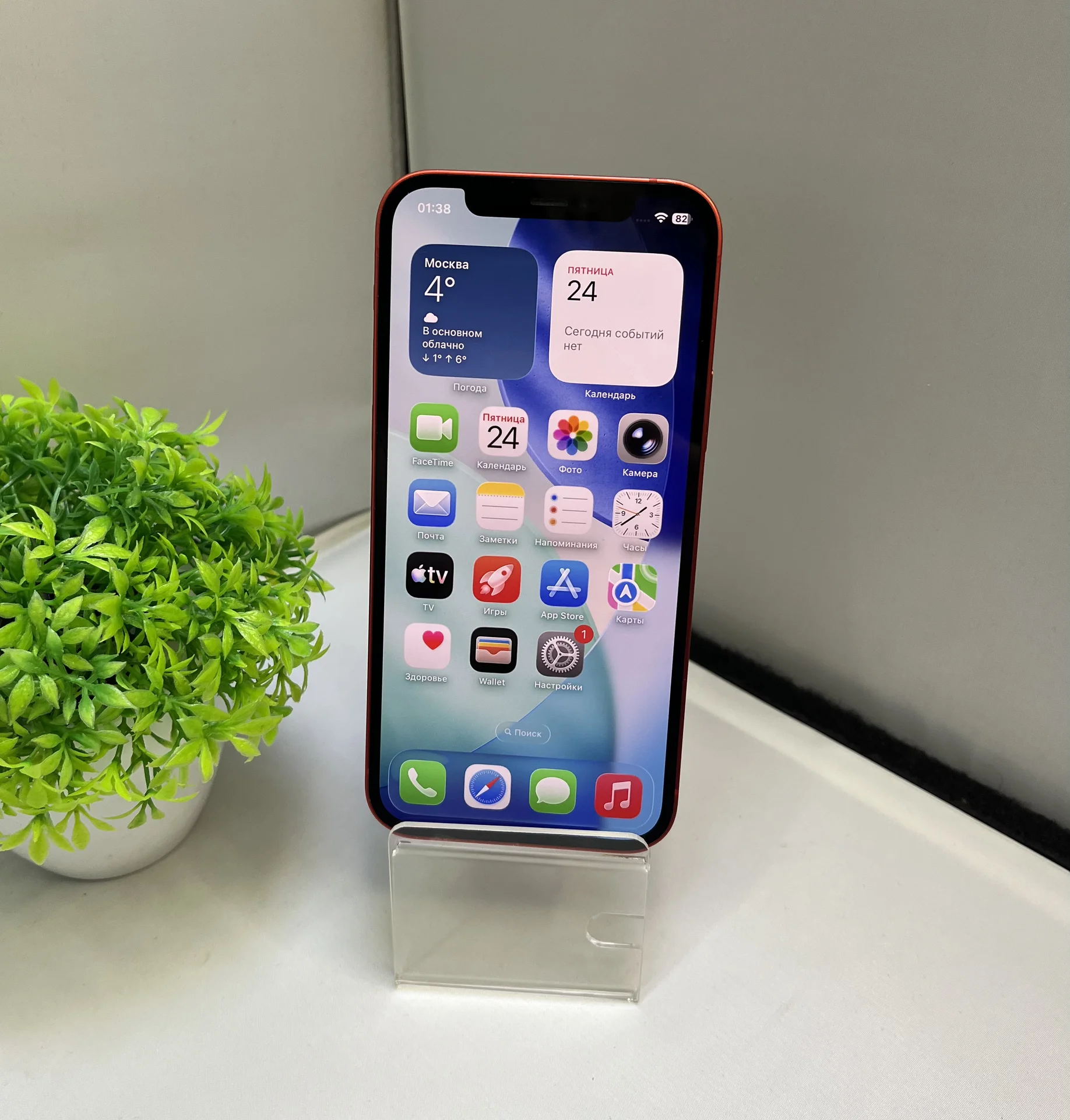 iPhone 12, 4/64 Гб - миниатюра 3