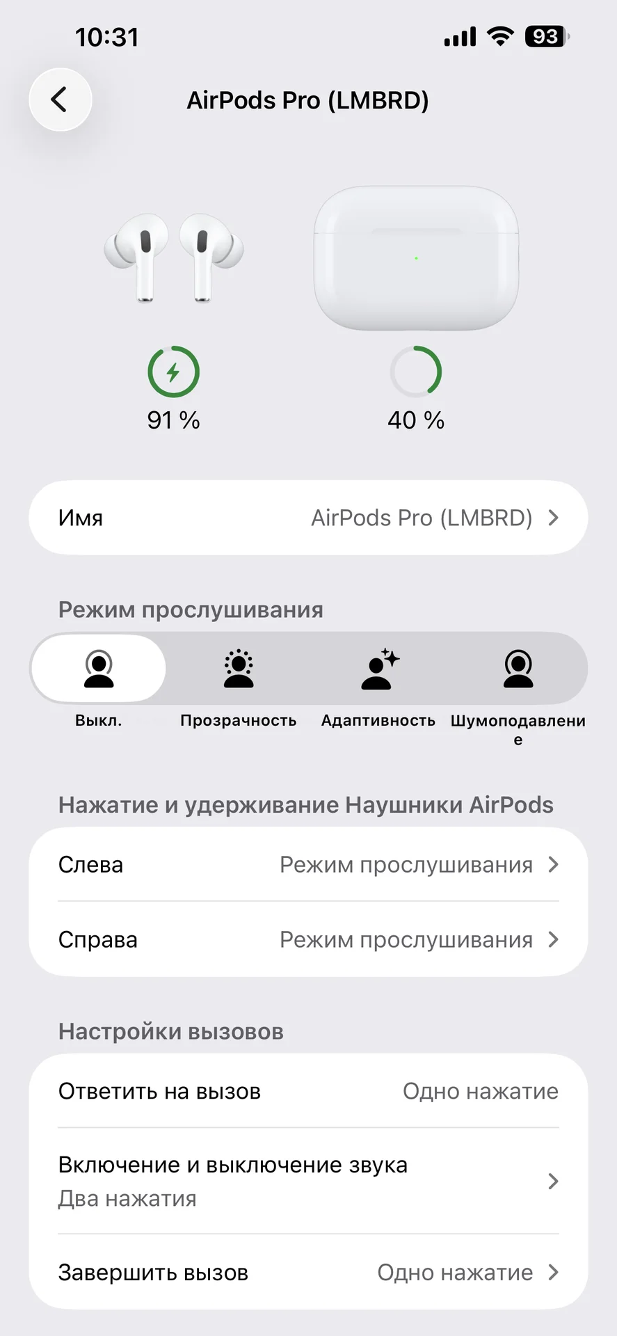 Наушники Apple AirPods Pro, Type-C - миниатюра 6