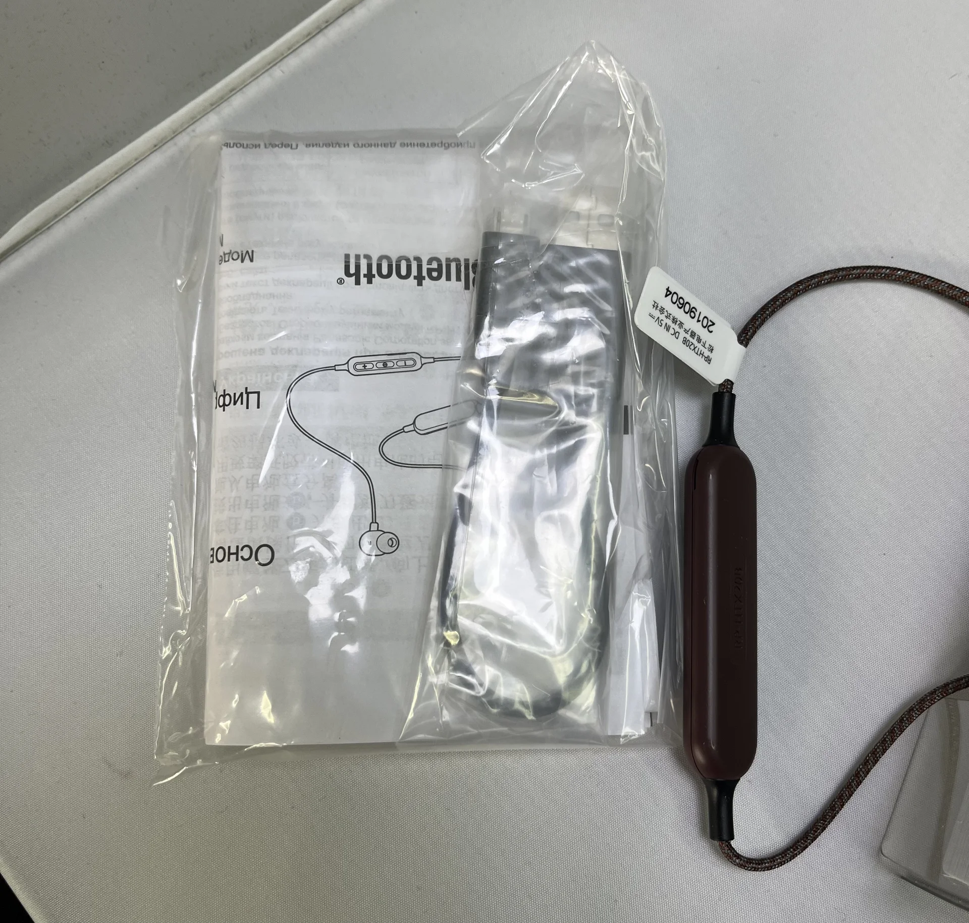 Наушники Bluetooth Panasonic RP-HTX20BGER - миниатюра 3