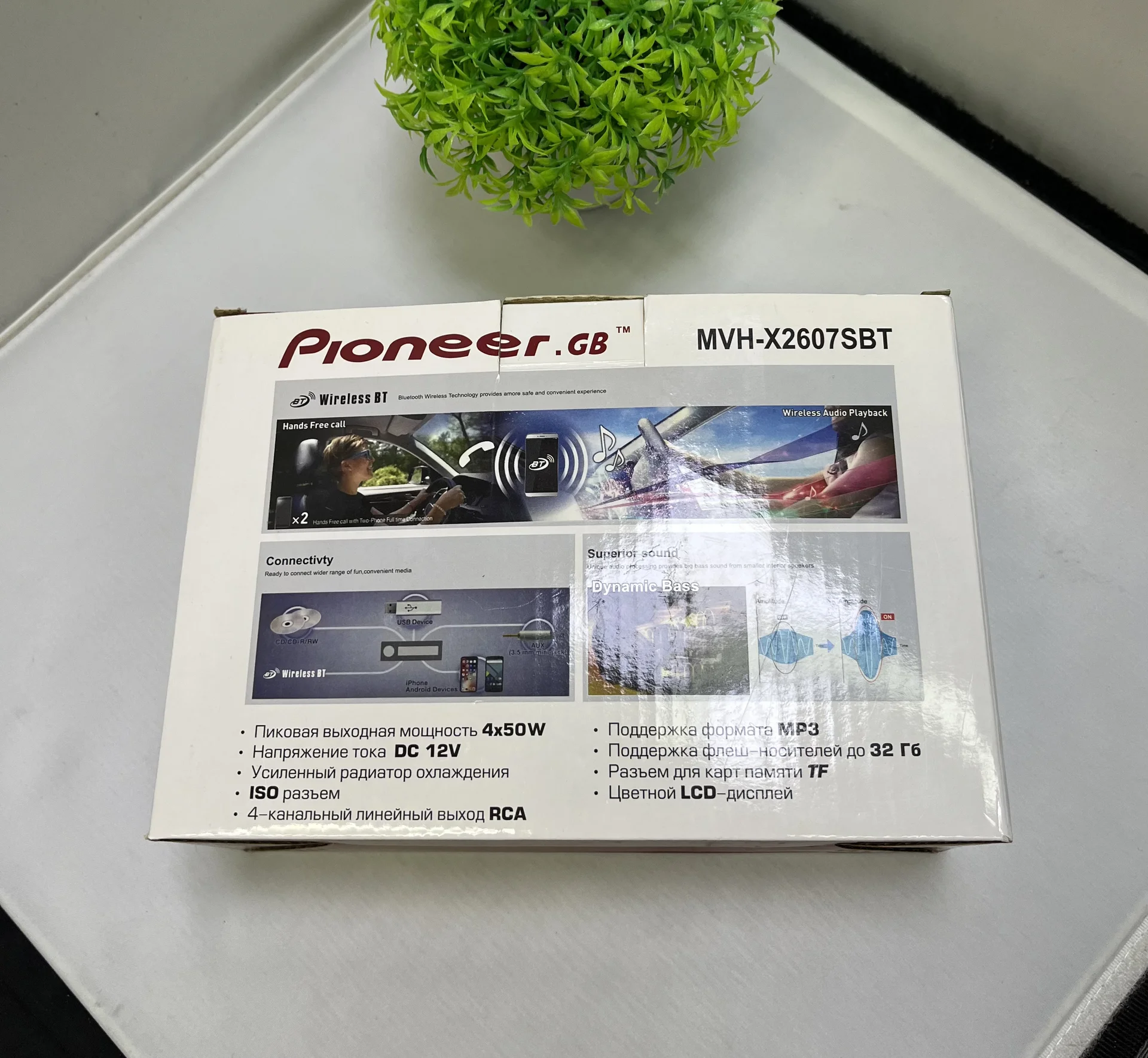 Автомагнитола 1Din Pioneer MVH-X2607SBT - миниатюра 4