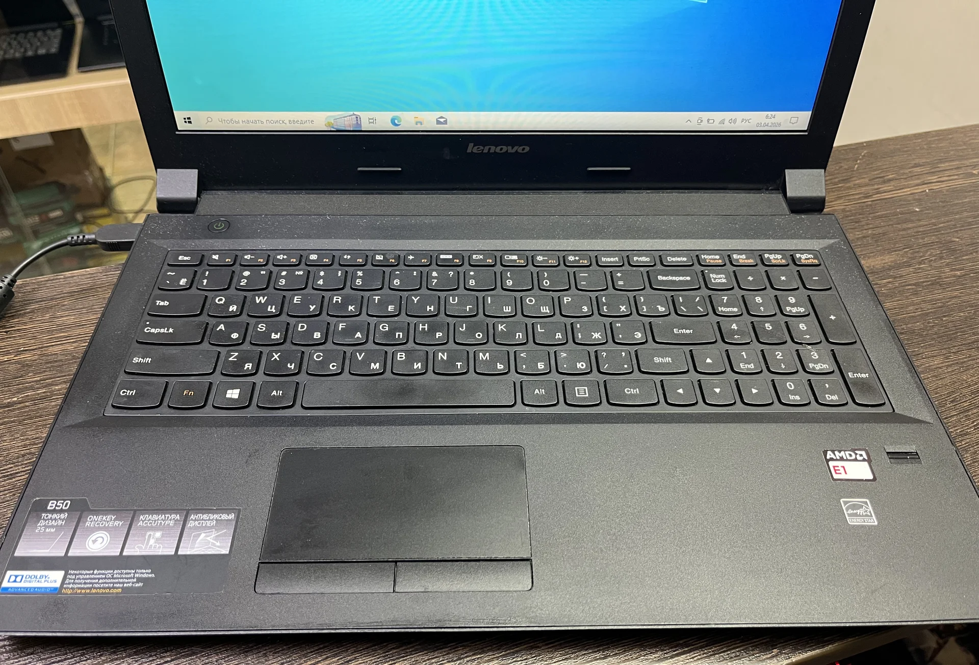 15.6” Ноутбук Lenovo B5045 - миниатюра 5