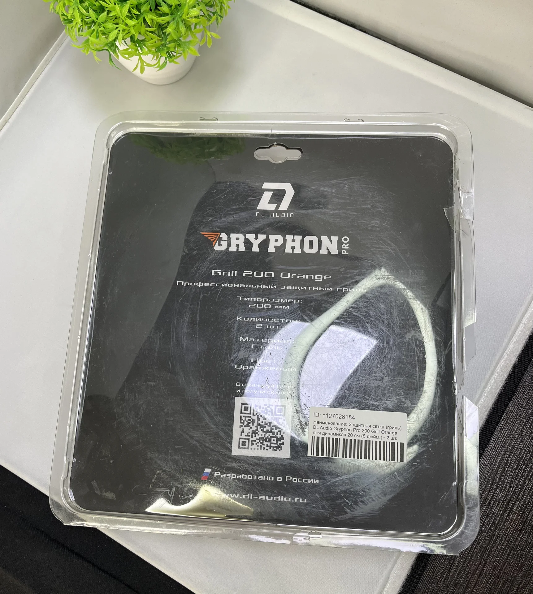 Защитная сетка (гриль) DL Audio Gryphon Pro 200 - миниатюра 4