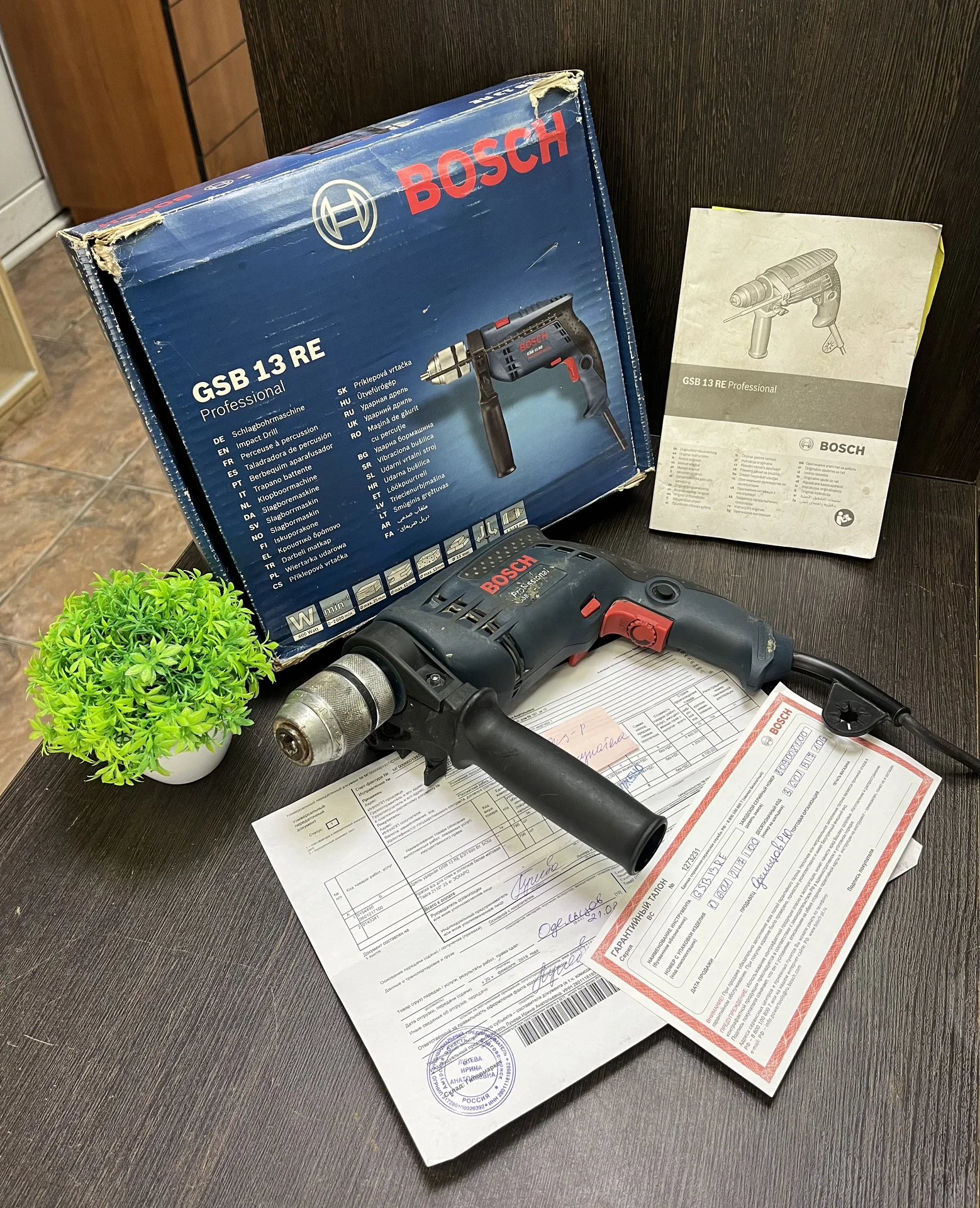 Ударная дрель Bosch GSB 13 RE 2018 Оригинал - миниатюра 2