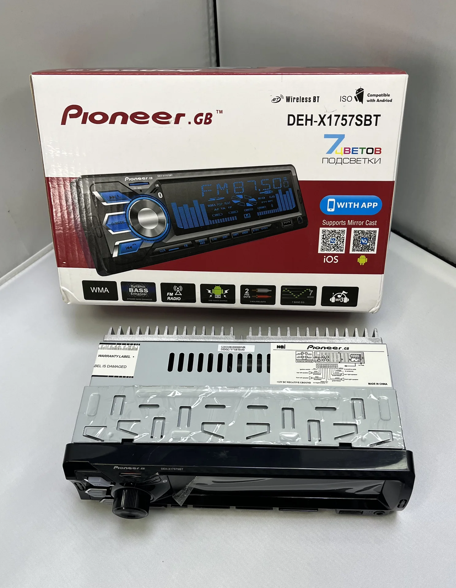 Автомагнитола 1Din Pioneer DEH-1757SBT - миниатюра 3