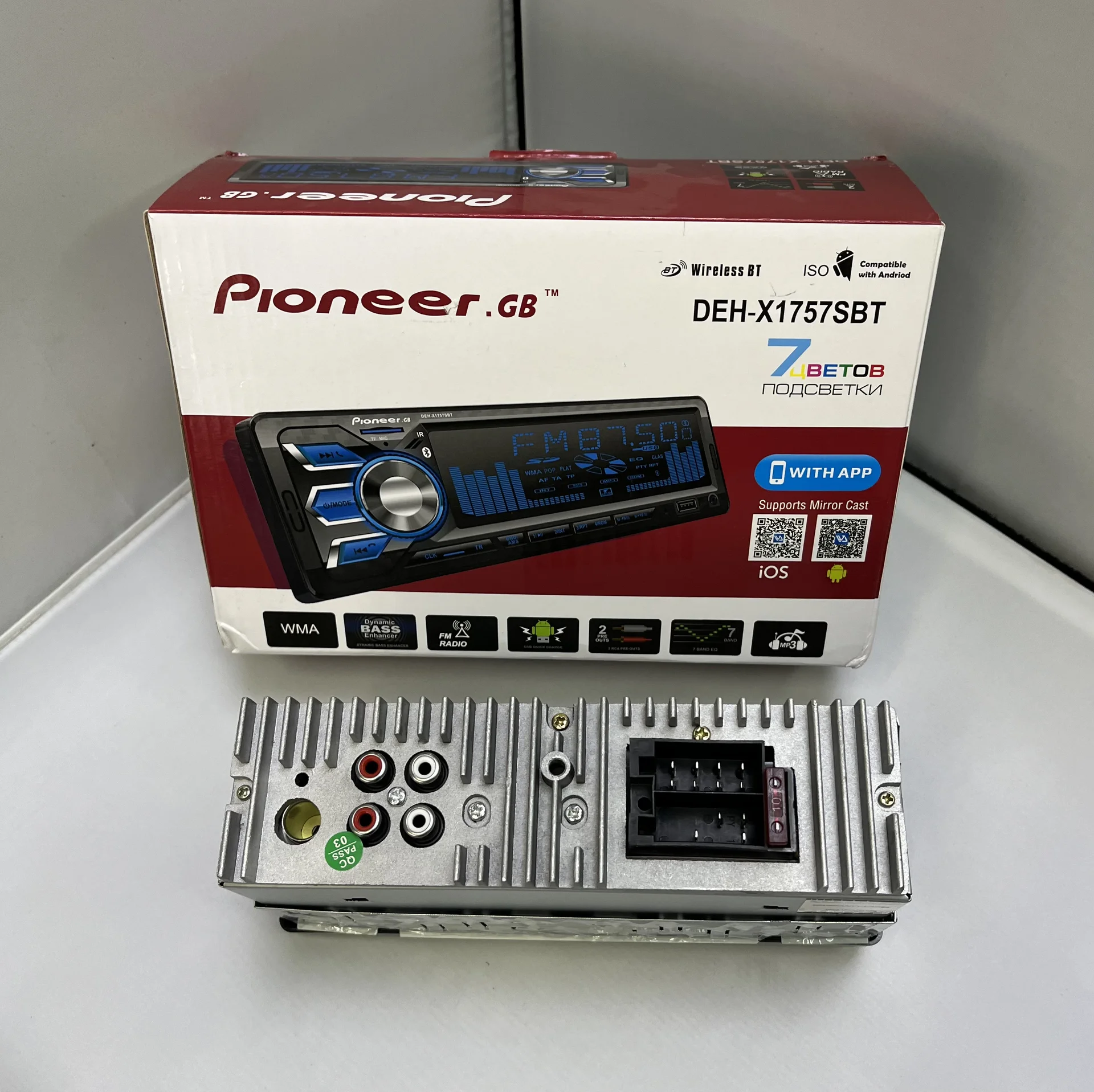 Автомагнитола 1Din Pioneer DEH-1757SBT - миниатюра 5