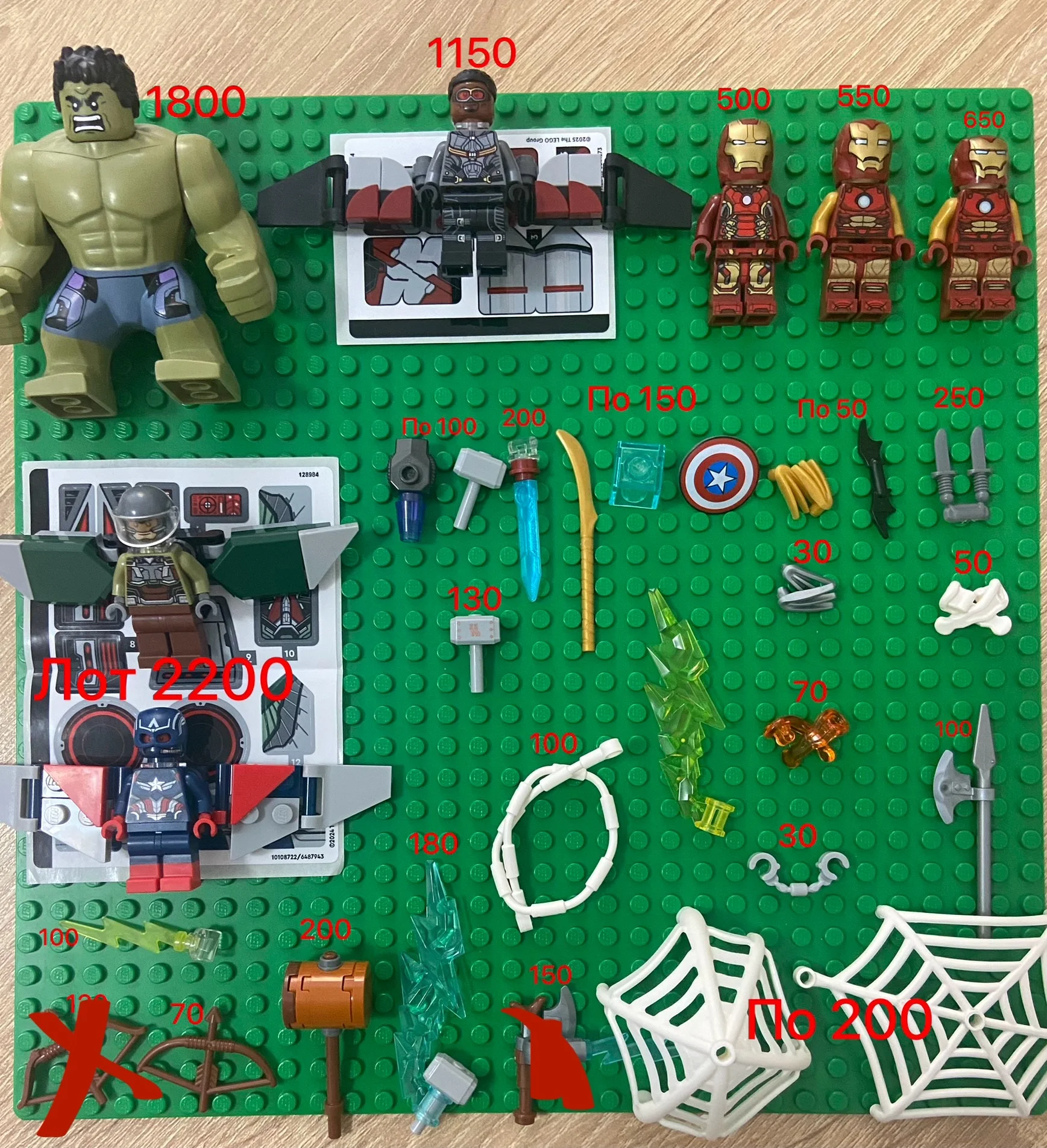 Lego оригинал - миниатюра 4