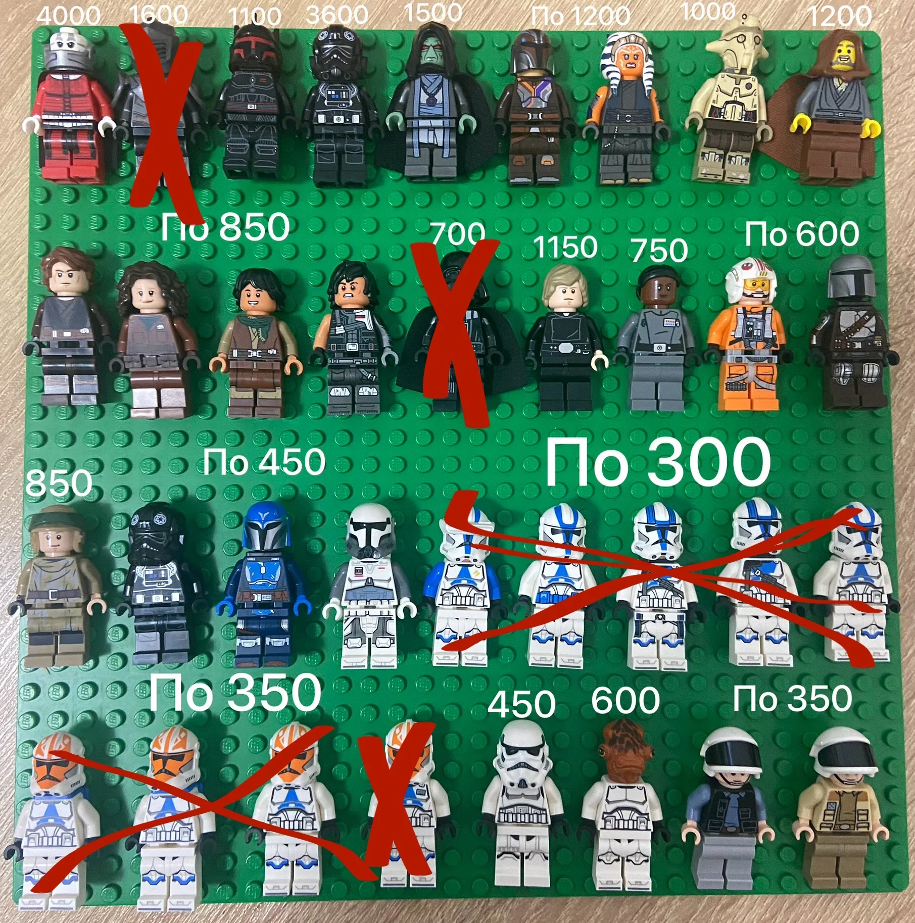 Lego оригинал - миниатюра 9