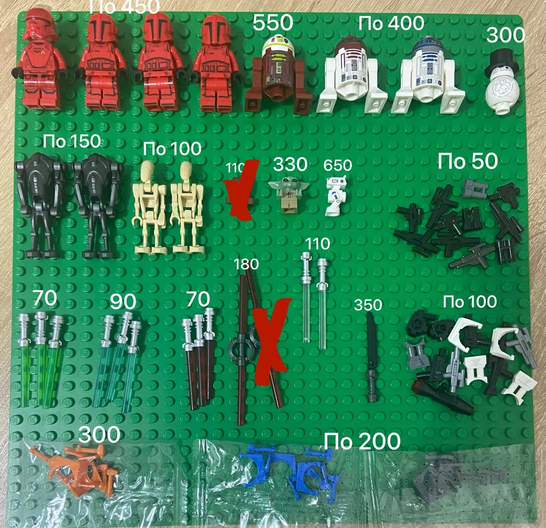 Lego оригинал - миниатюра 10