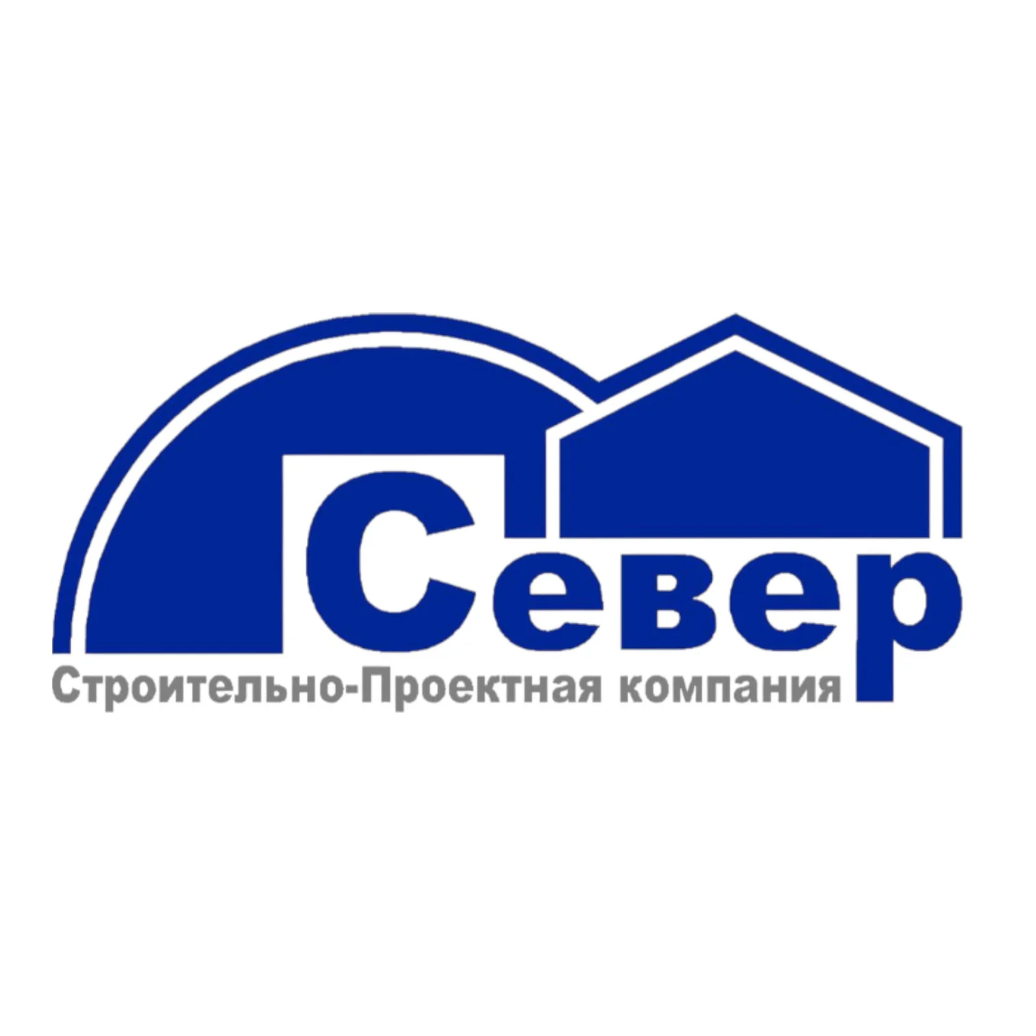 Склад СТО Цех Ангар Хранилище - миниатюра 2