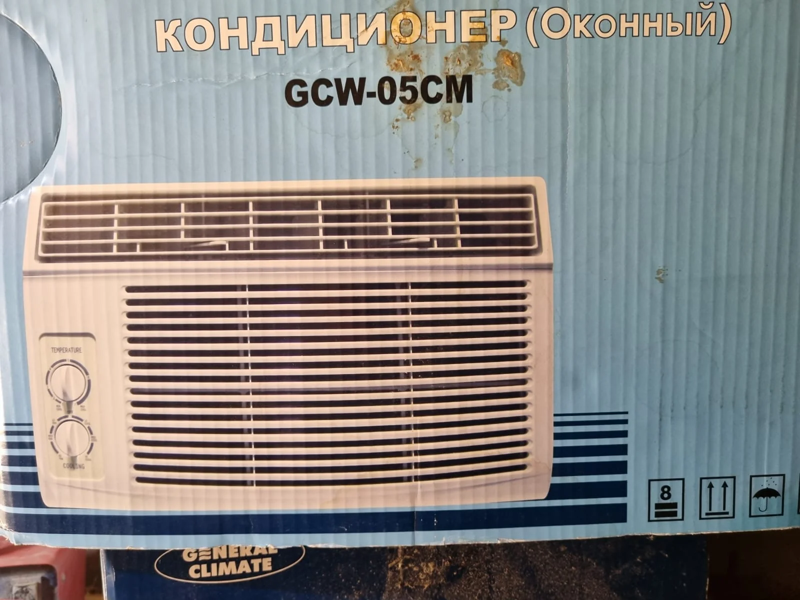 Оконный кондиционер GCW-05CM новый - миниатюра 3