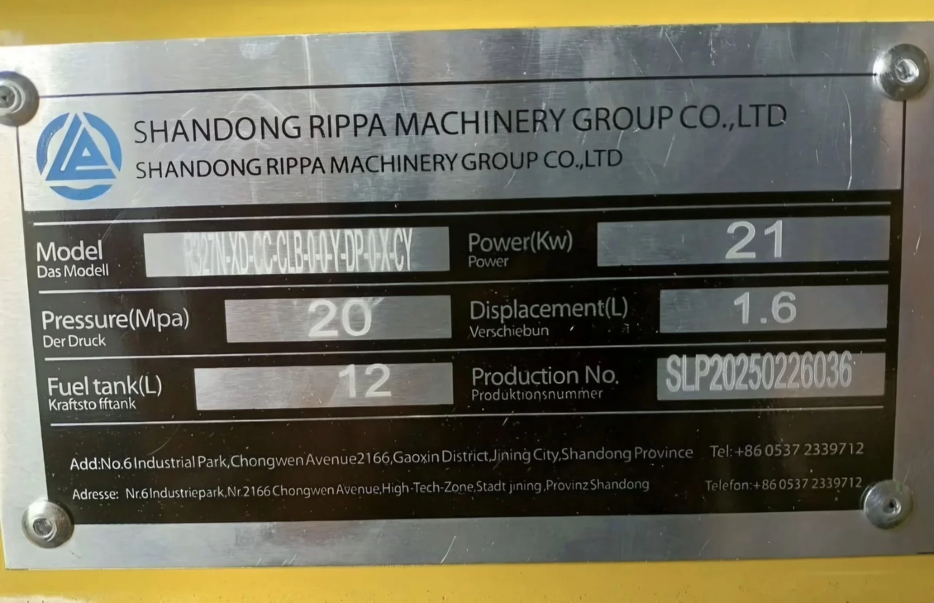 Мини-экскаватор Rippa R327N, 2025 - миниатюра 3