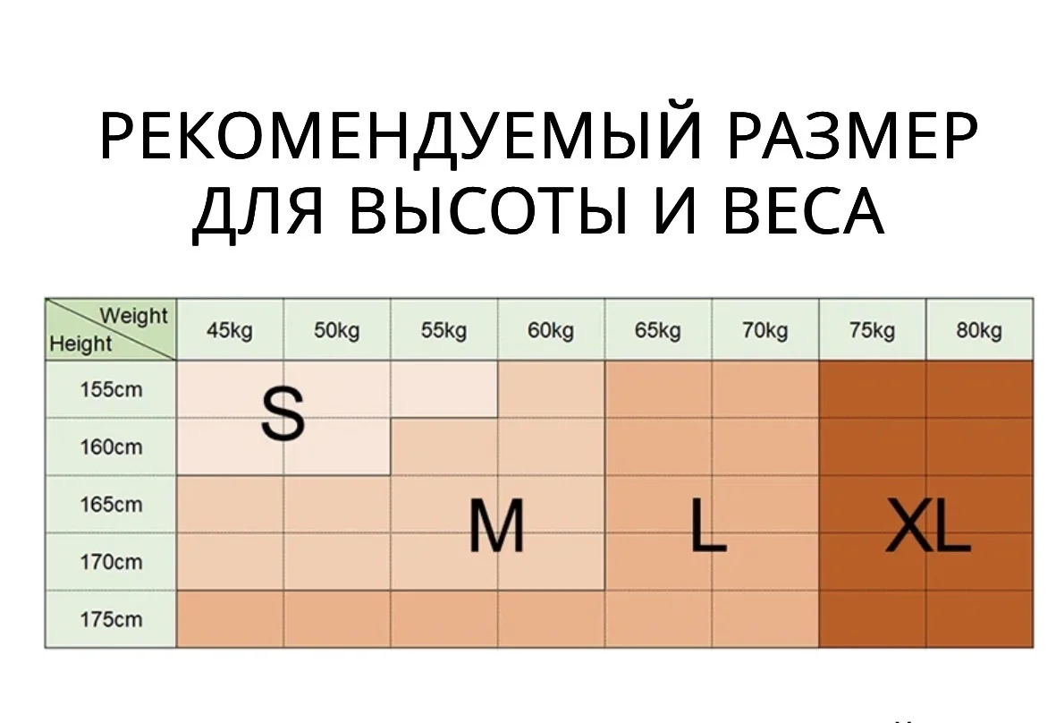 Спортивный комплект топ и лосины - миниатюра 5