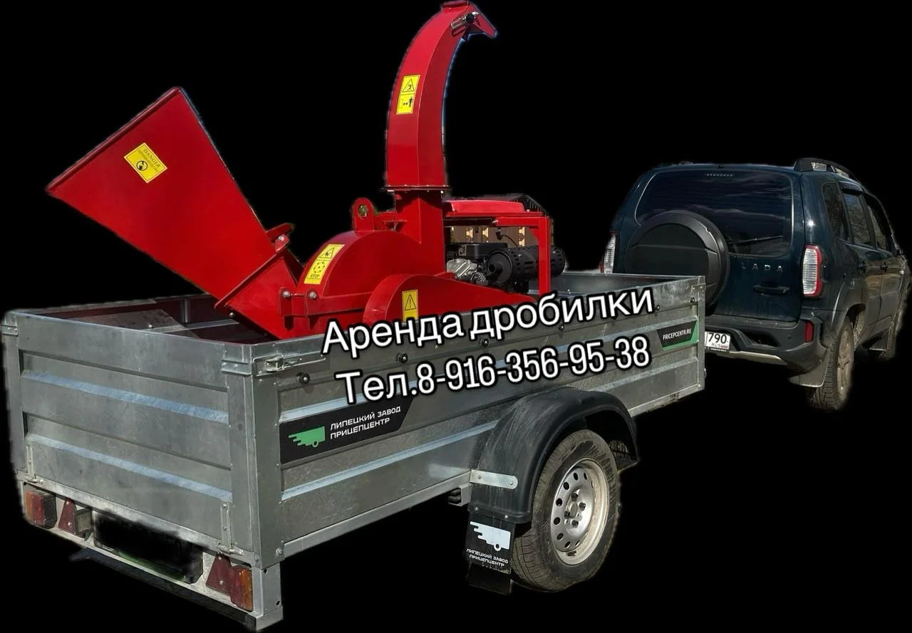 Расчистка участка /удаление /дробление /покос - миниатюра 2