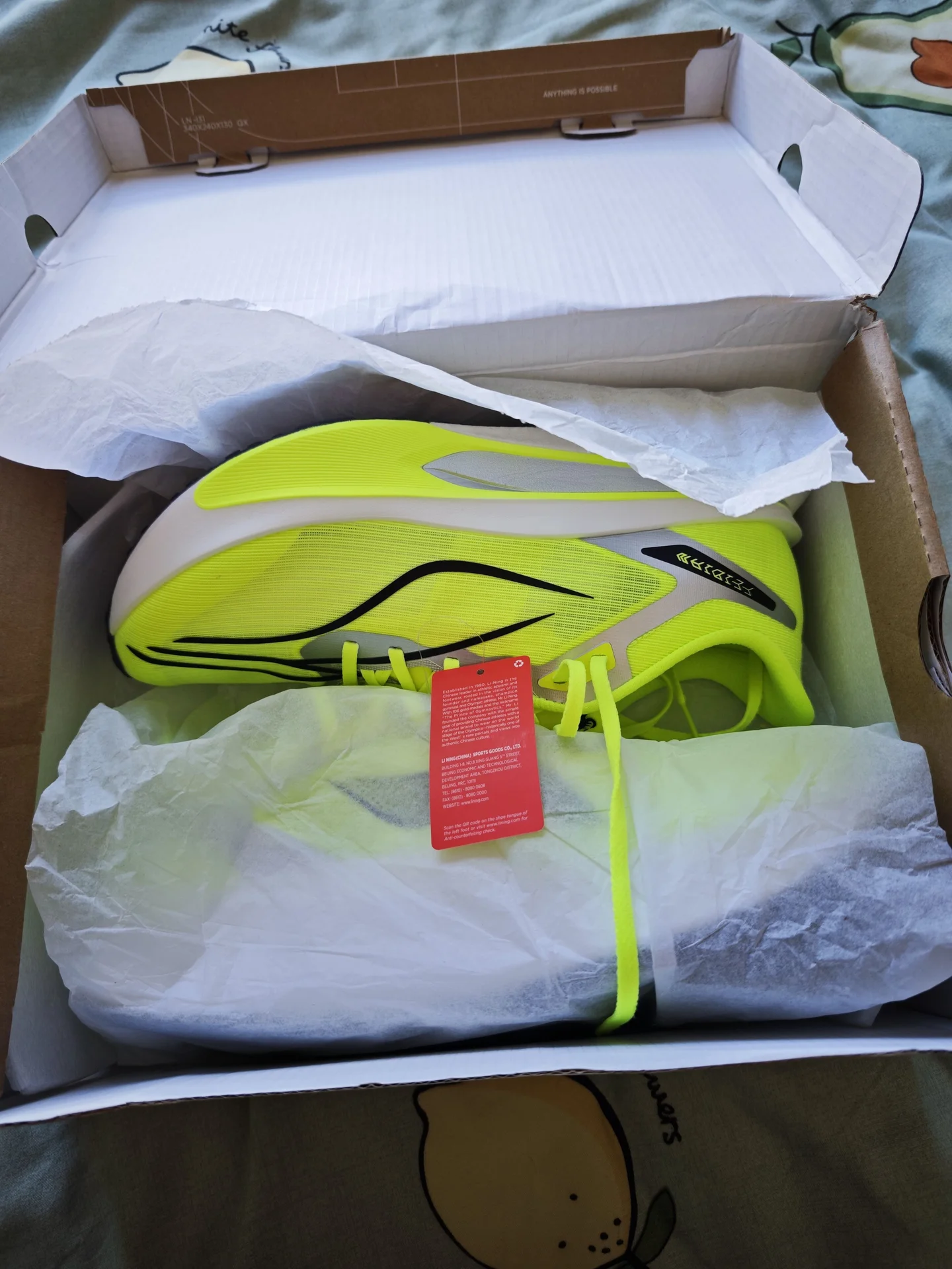 Кроссовки Li-ning feidian 6 challenger 44 EU