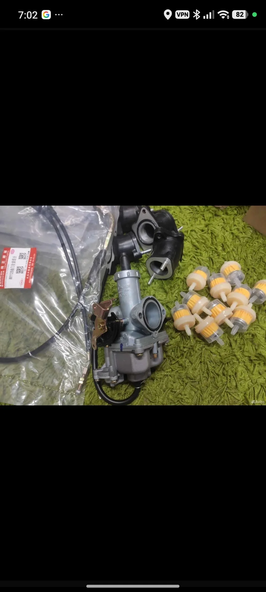 карбюратор для мото keihin pz30 с ускорительным - миниатюра 4