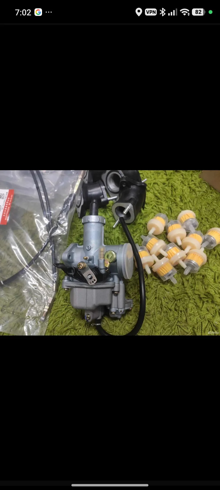 карбюратор для мото keihin pz30 с ускорительным - миниатюра 5