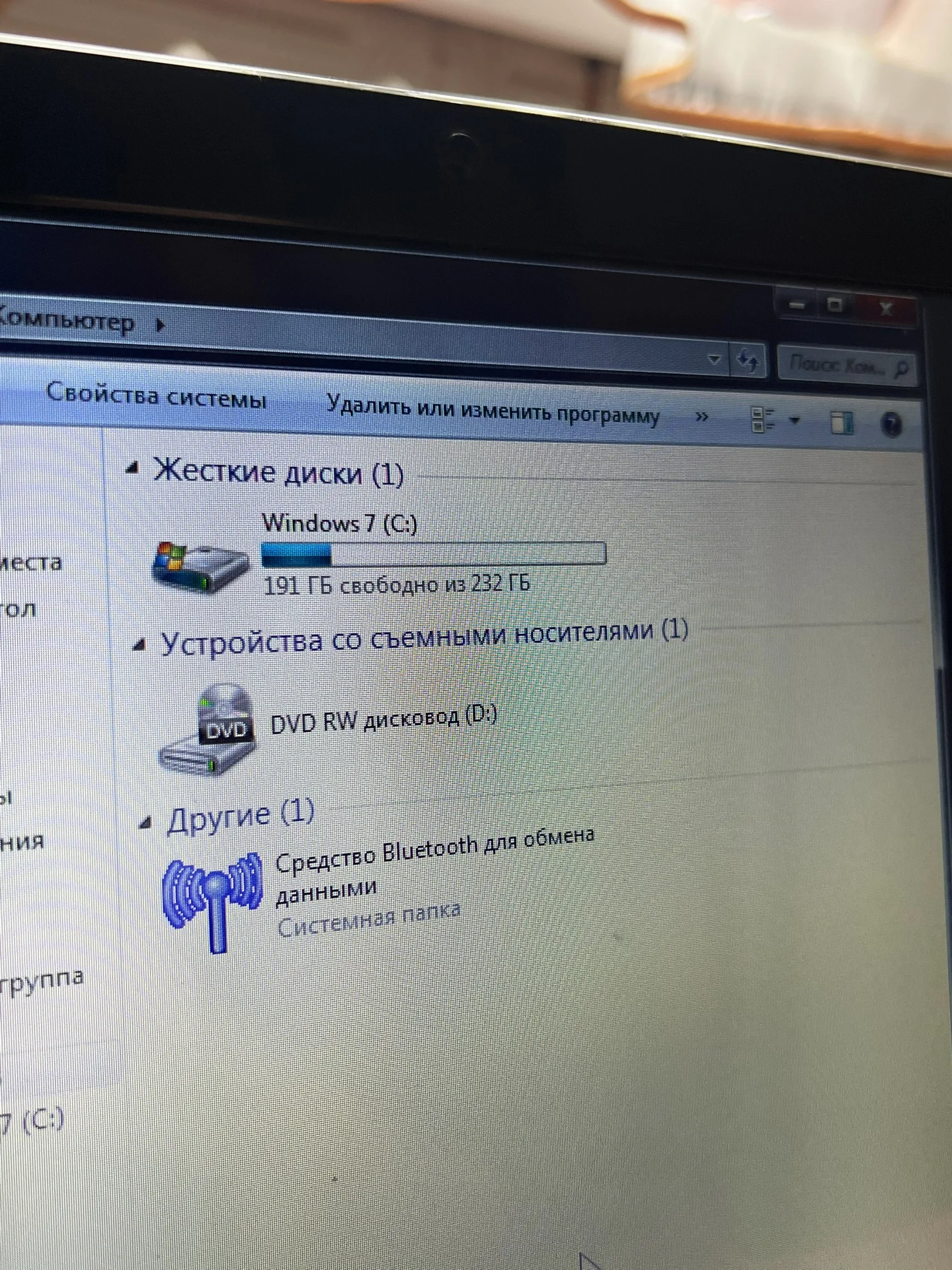 Dell Vostro 1015 — Идеально для учебы и работы - миниатюра 4