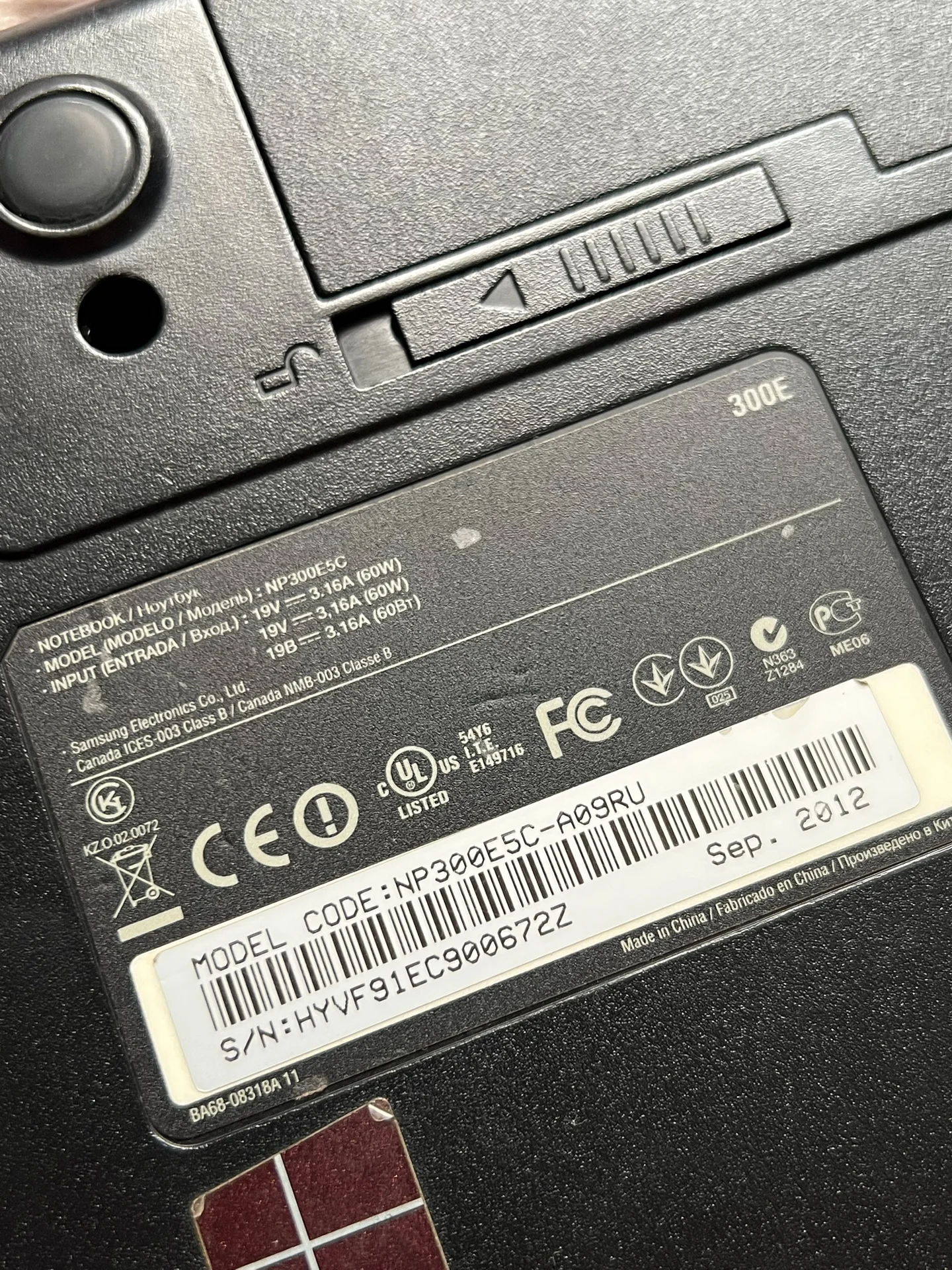 Samsung NP300E5C под восстановление или запчасти - миниатюра 3