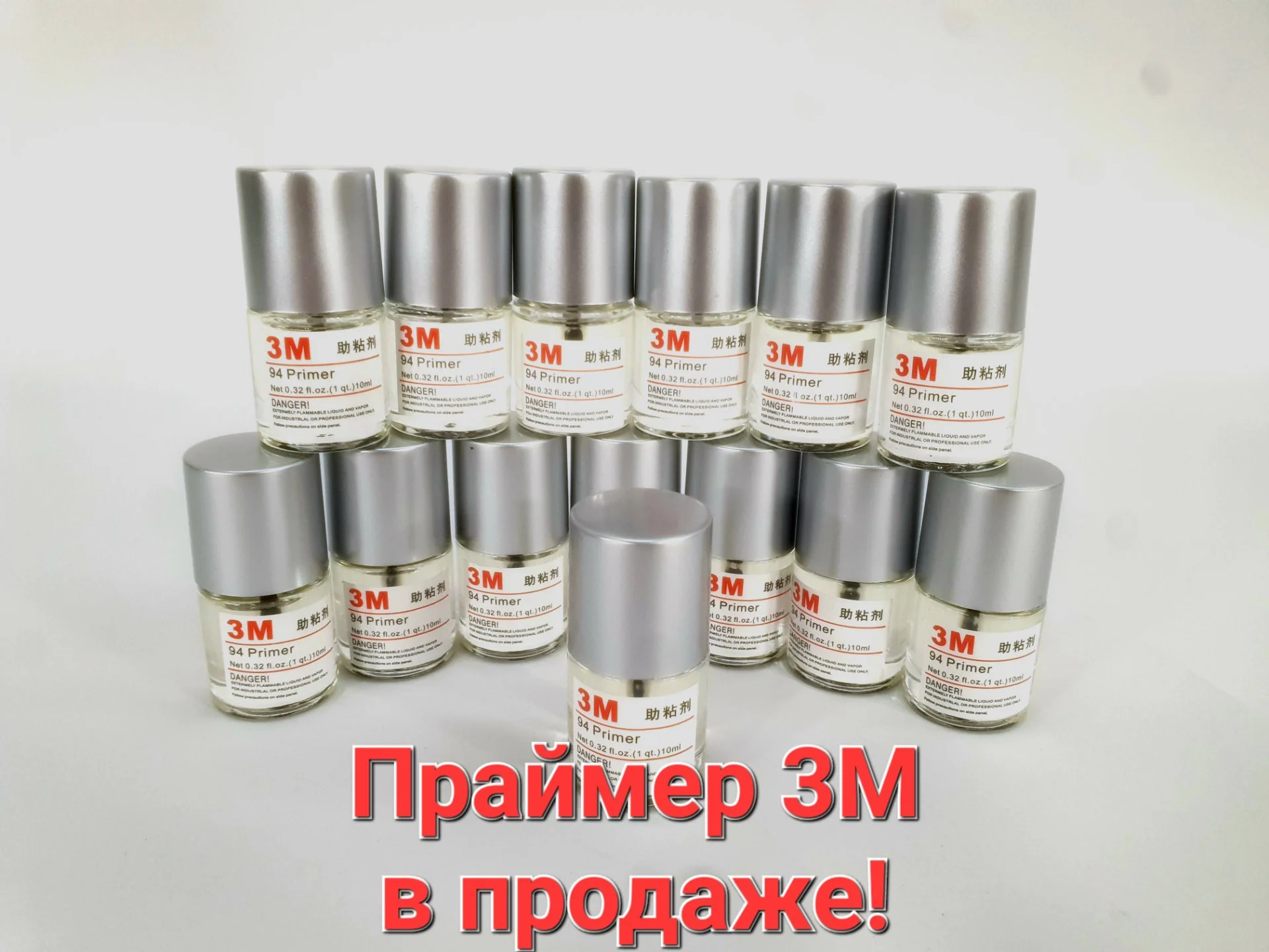 Скотч 3М серый 3М прозрачный двухсторонний прочный - миниатюра 10