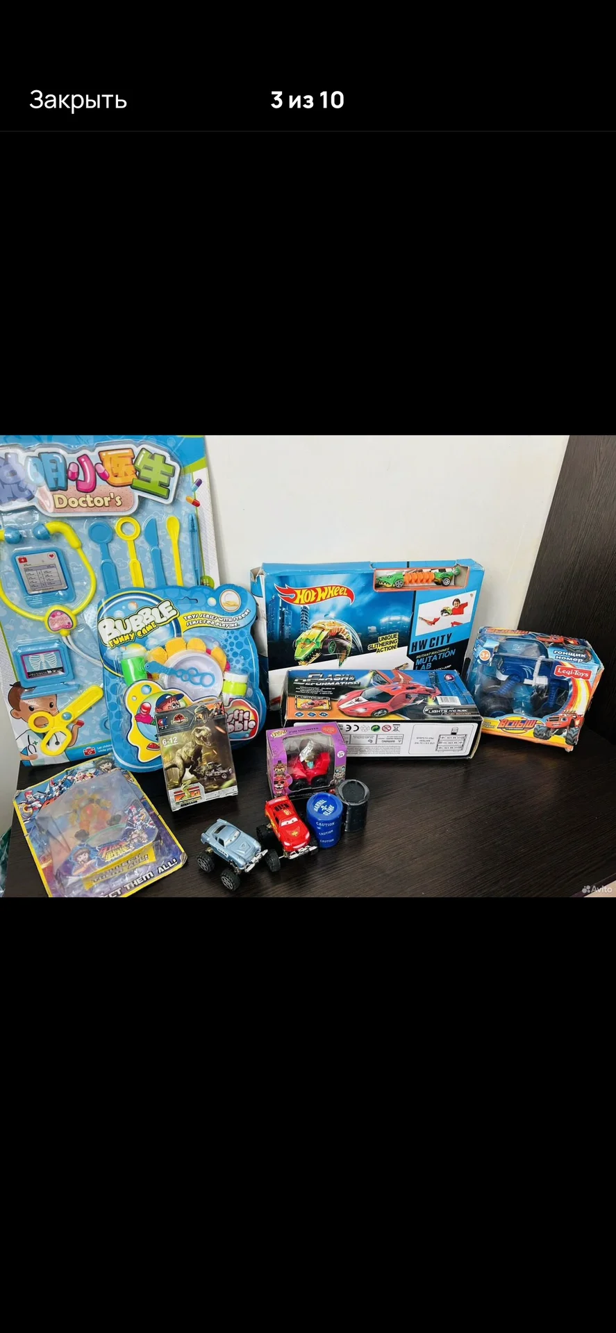 Игрушки пакетом для мальчика новые Цена за все - миниатюра 2