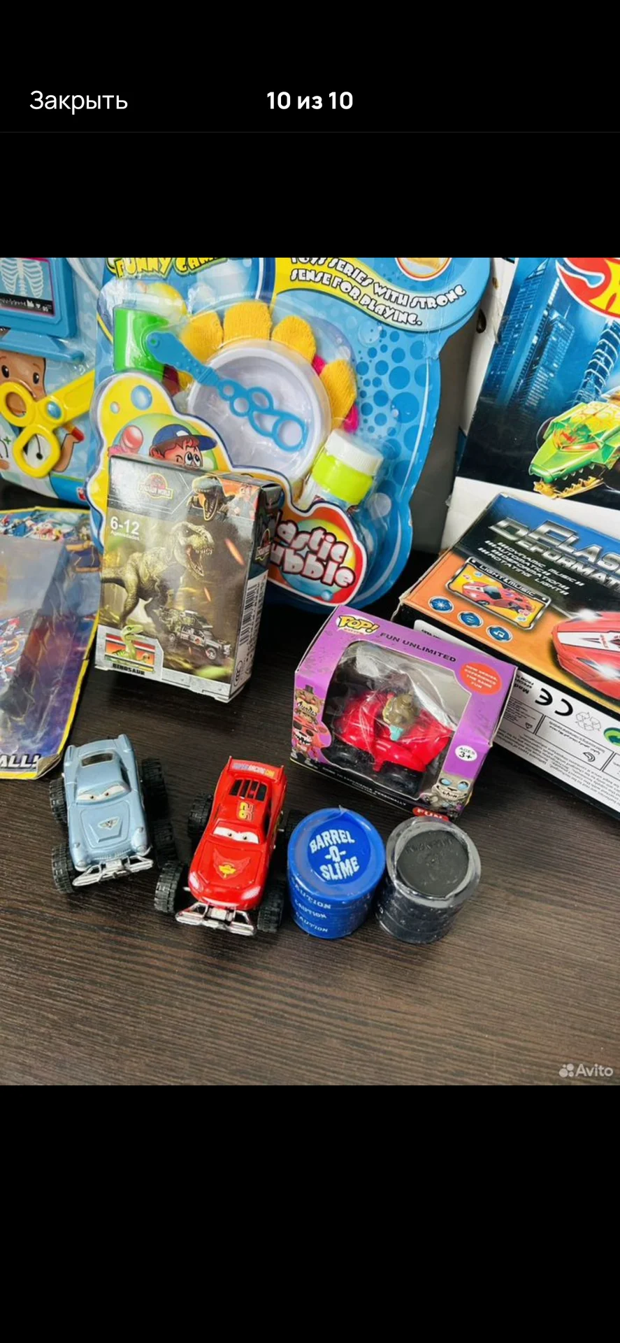 Игрушки пакетом для мальчика новые Цена за все - миниатюра 9