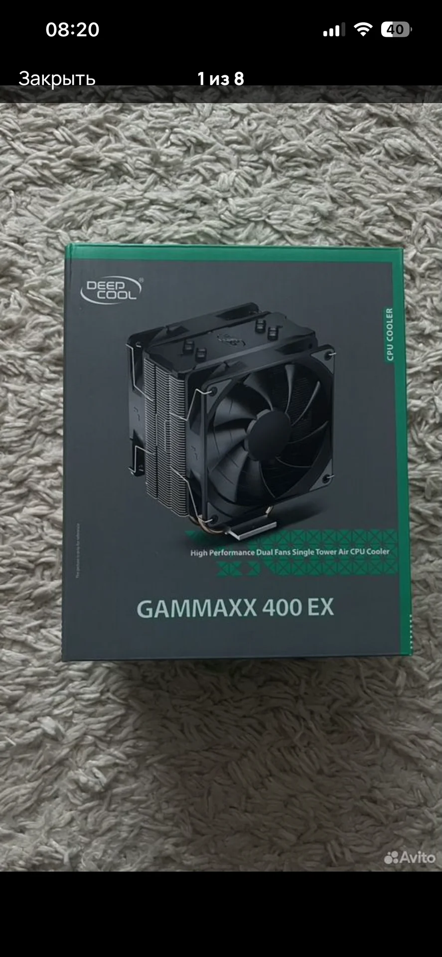 Кулер для процессора deepcool gammaxx 400 EX - изображение 1