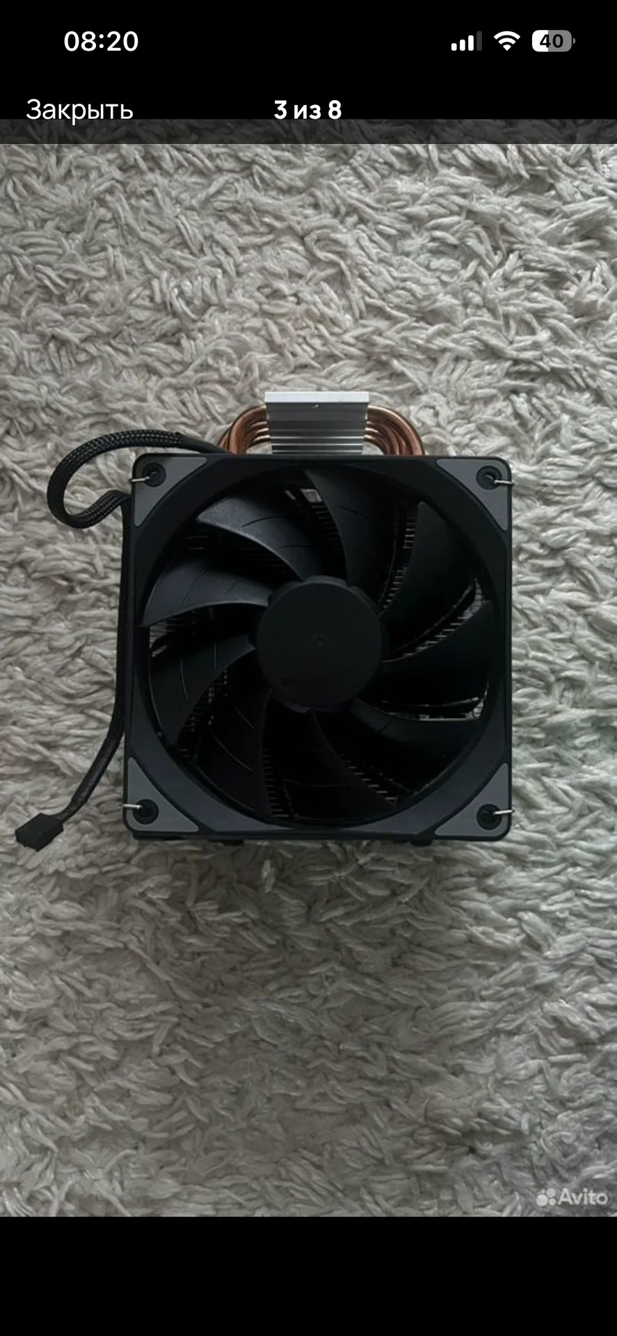 Кулер для процессора deepcool gammaxx 400 EX - миниатюра 3