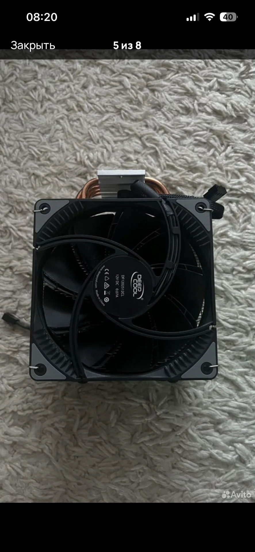 Кулер для процессора deepcool gammaxx 400 EX - миниатюра 5
