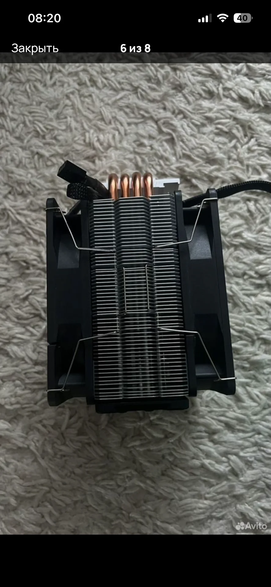 Кулер для процессора deepcool gammaxx 400 EX - миниатюра 6