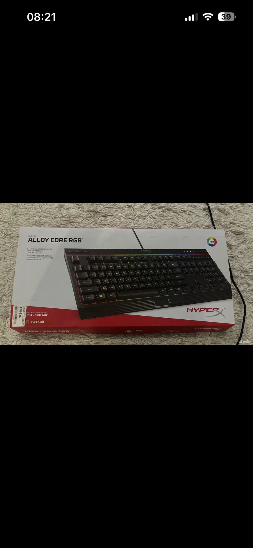 Клавиатура hyperx alloy core RGB - миниатюра 4