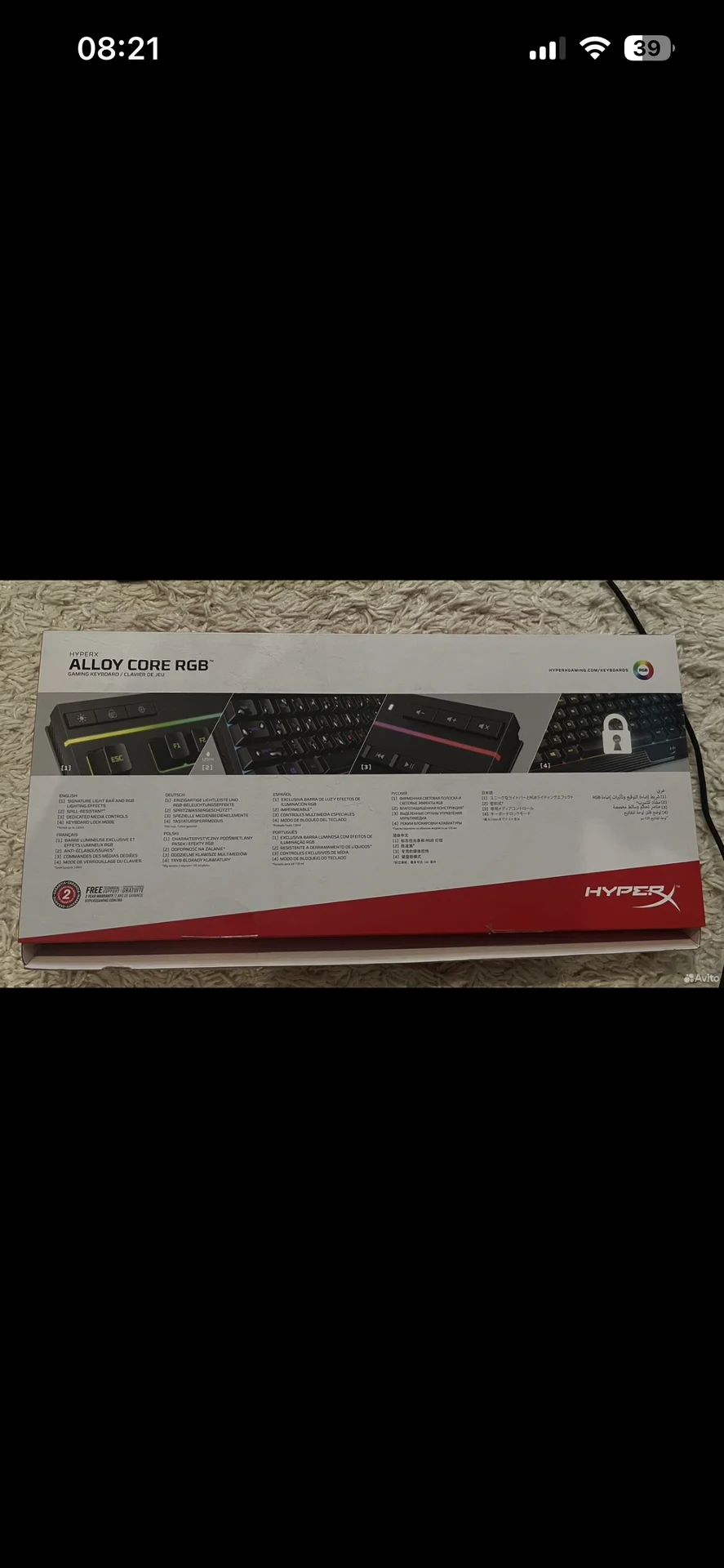 Клавиатура hyperx alloy core RGB - миниатюра 5
