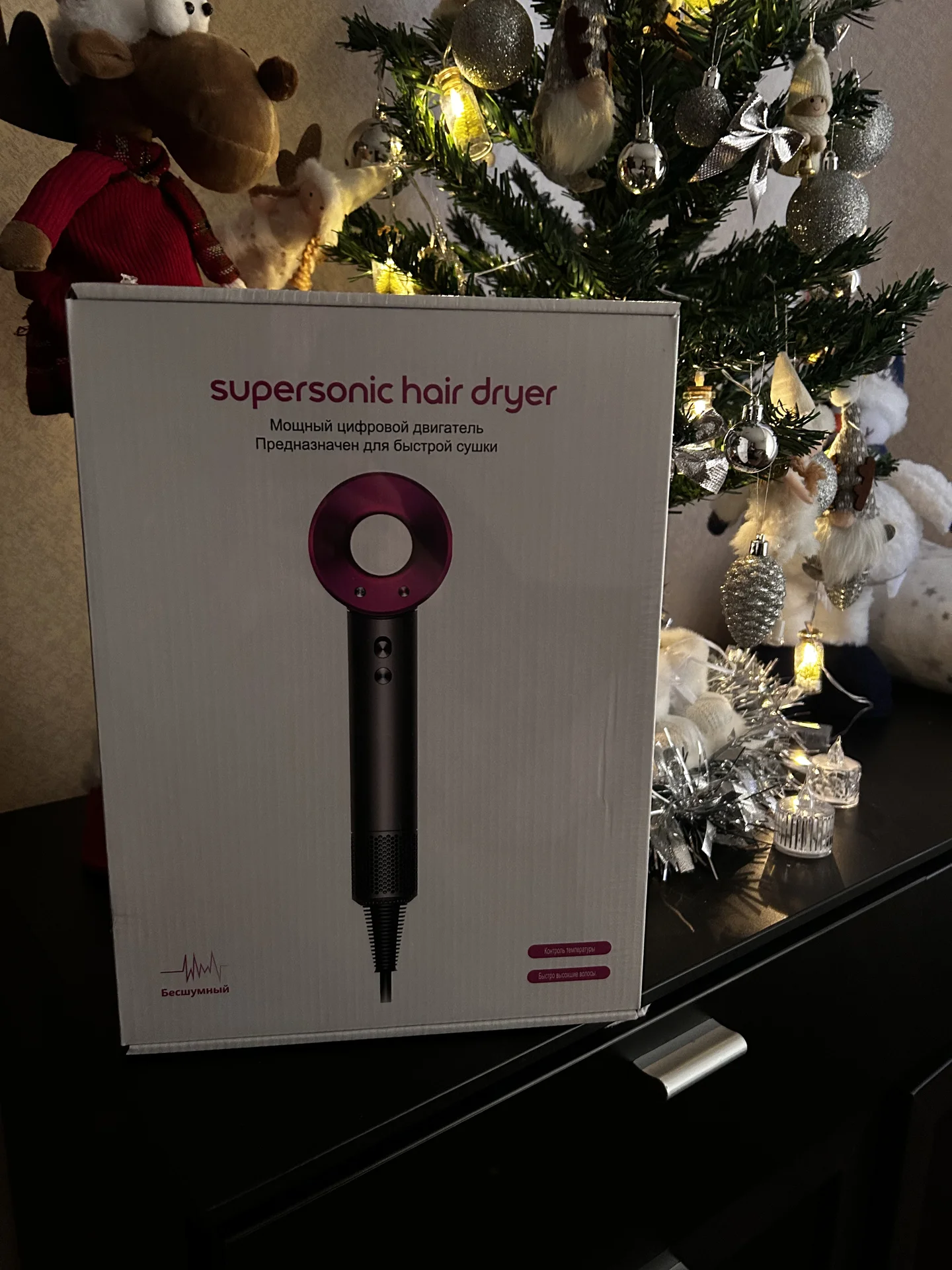 Фен Dyson supersonic - изображение 1