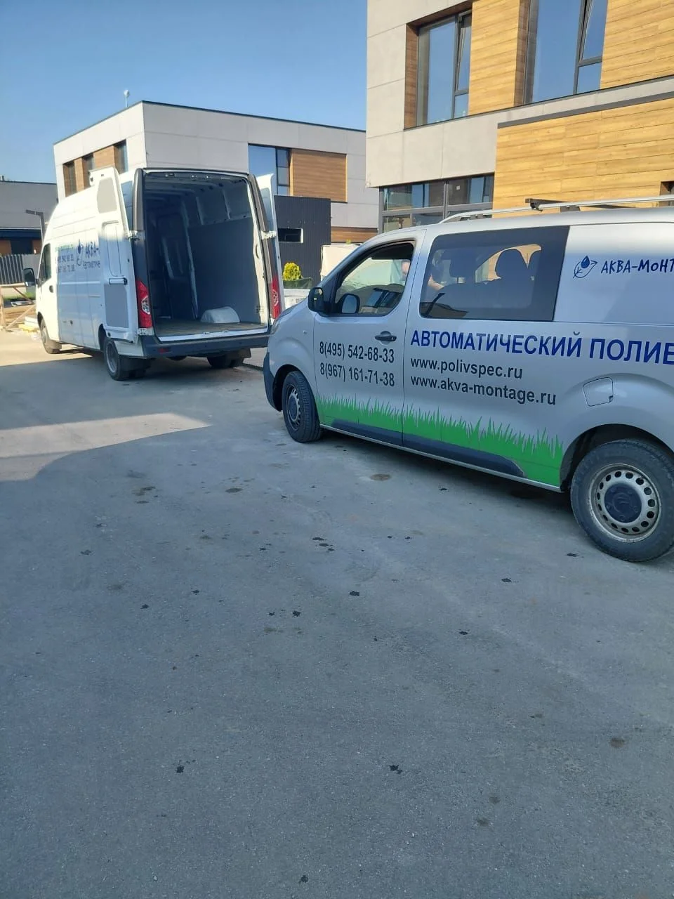 Автоматический полив - миниатюра 6