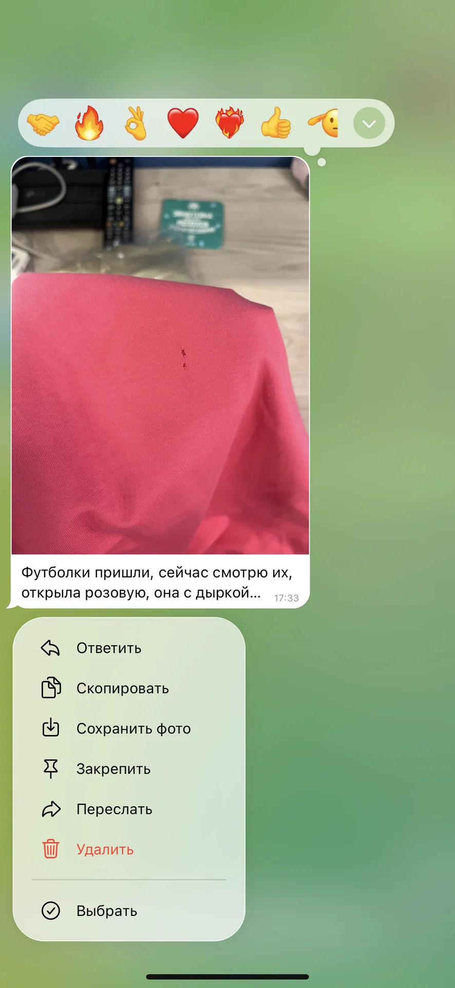 Вышивка на одежде - миниатюра 10
